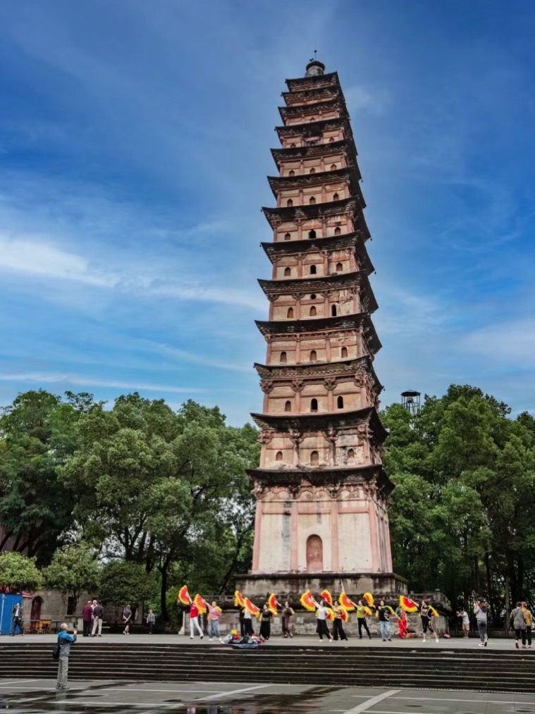 鹤鸣山景区旅行图片 1