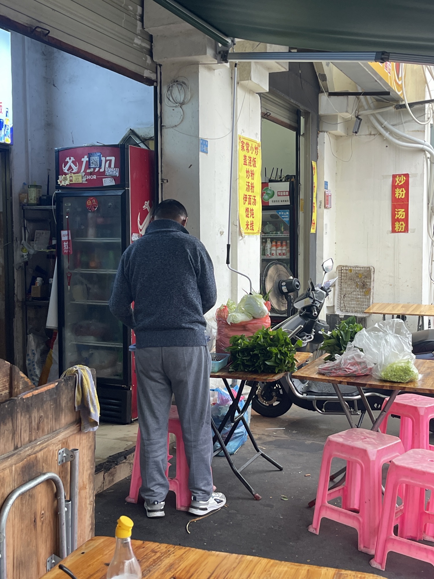 小伍川湘馆