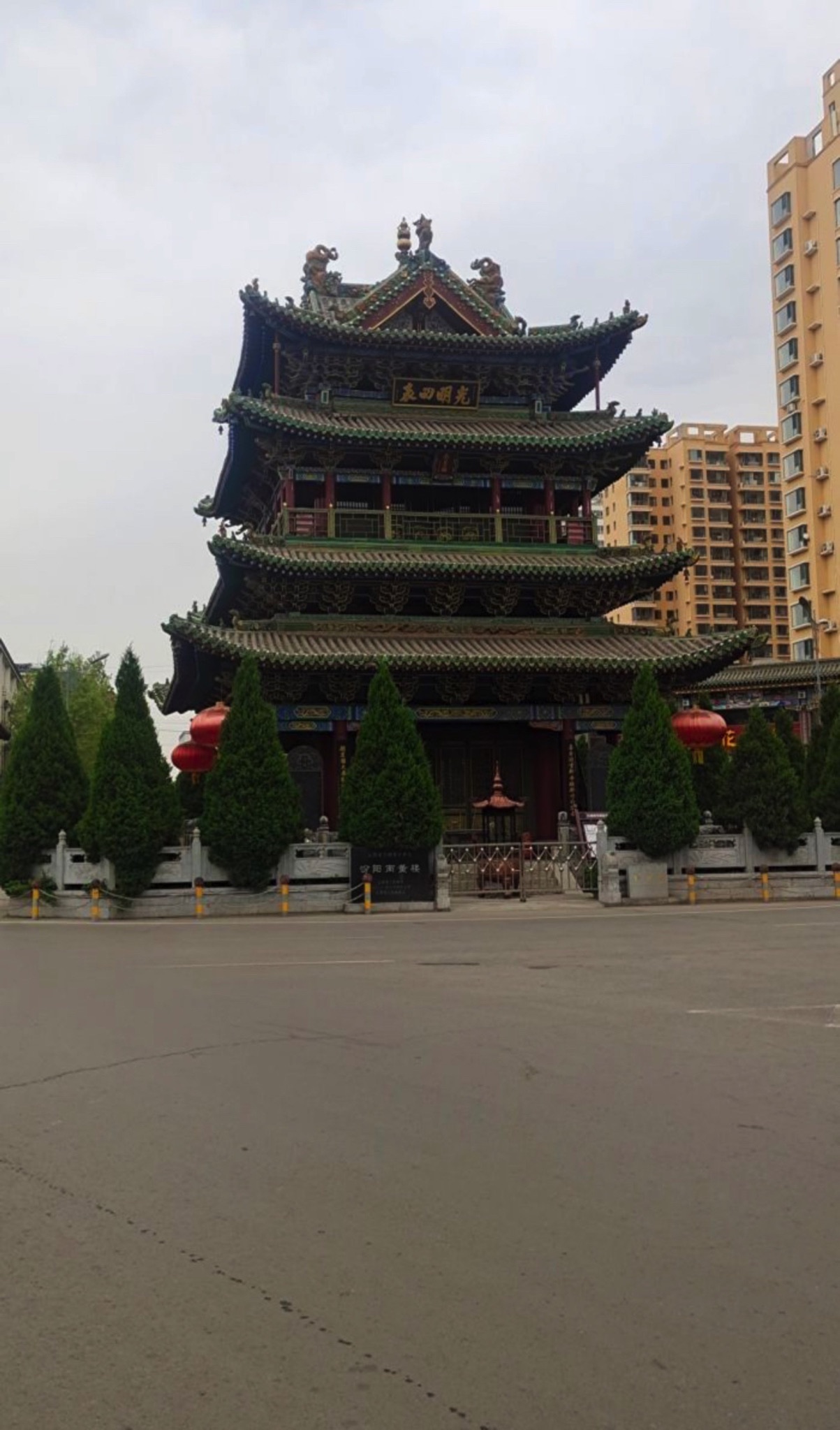 南薰楼旅行图片 1