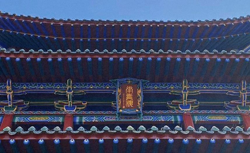 南薰楼旅行图片 3