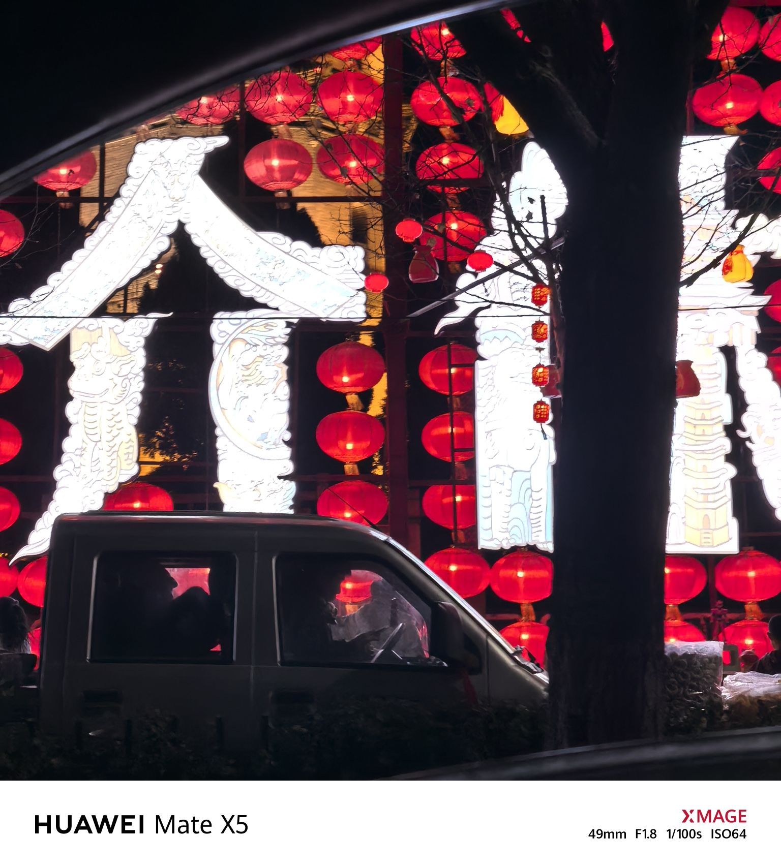 北坛公园旅行图片 1