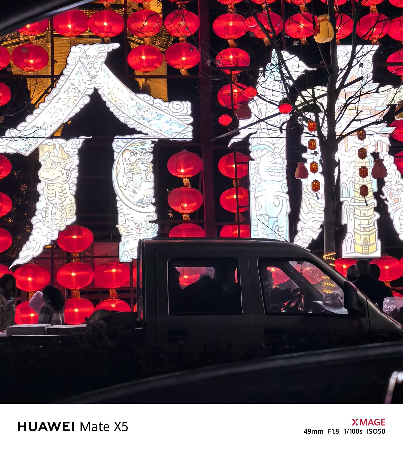 北坛公园旅行图片 2