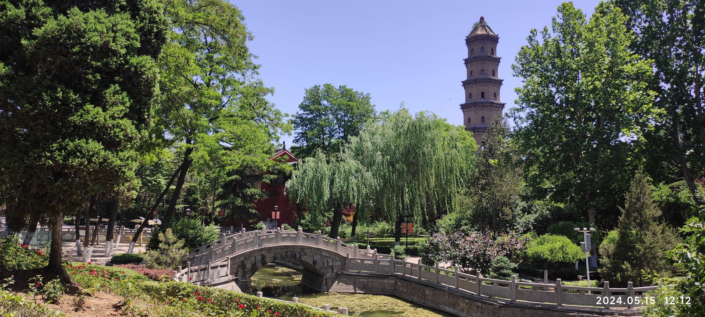 北坛公园旅行图片 1