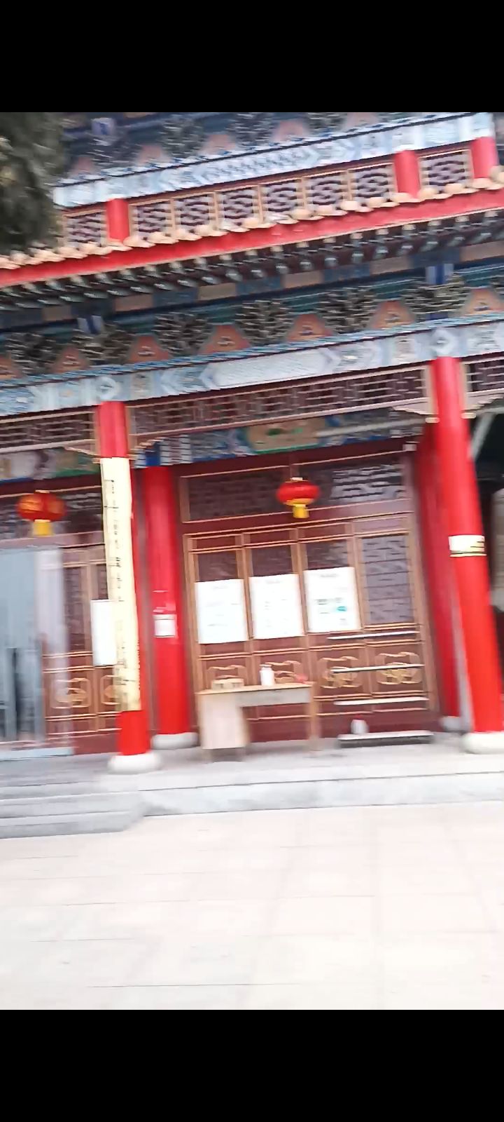 碧峰公园旅行图片 2