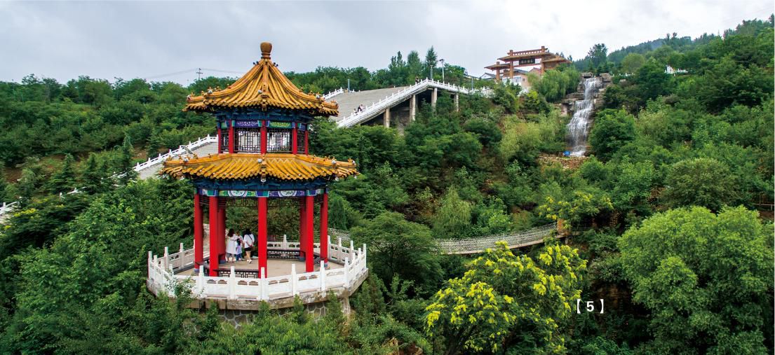 碧峰公园旅行图片 1