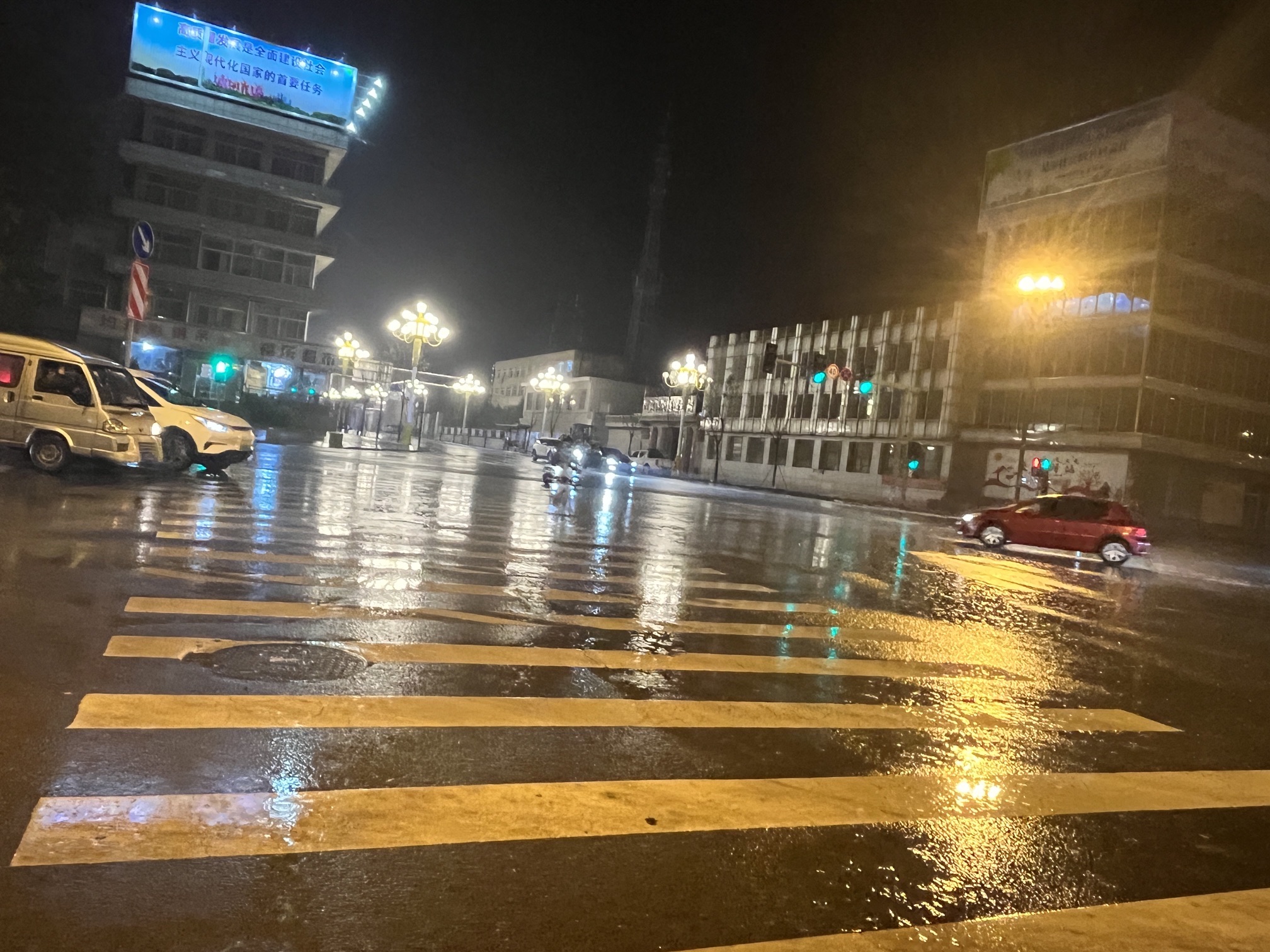 新阳广场-街心公园旅行图片 2