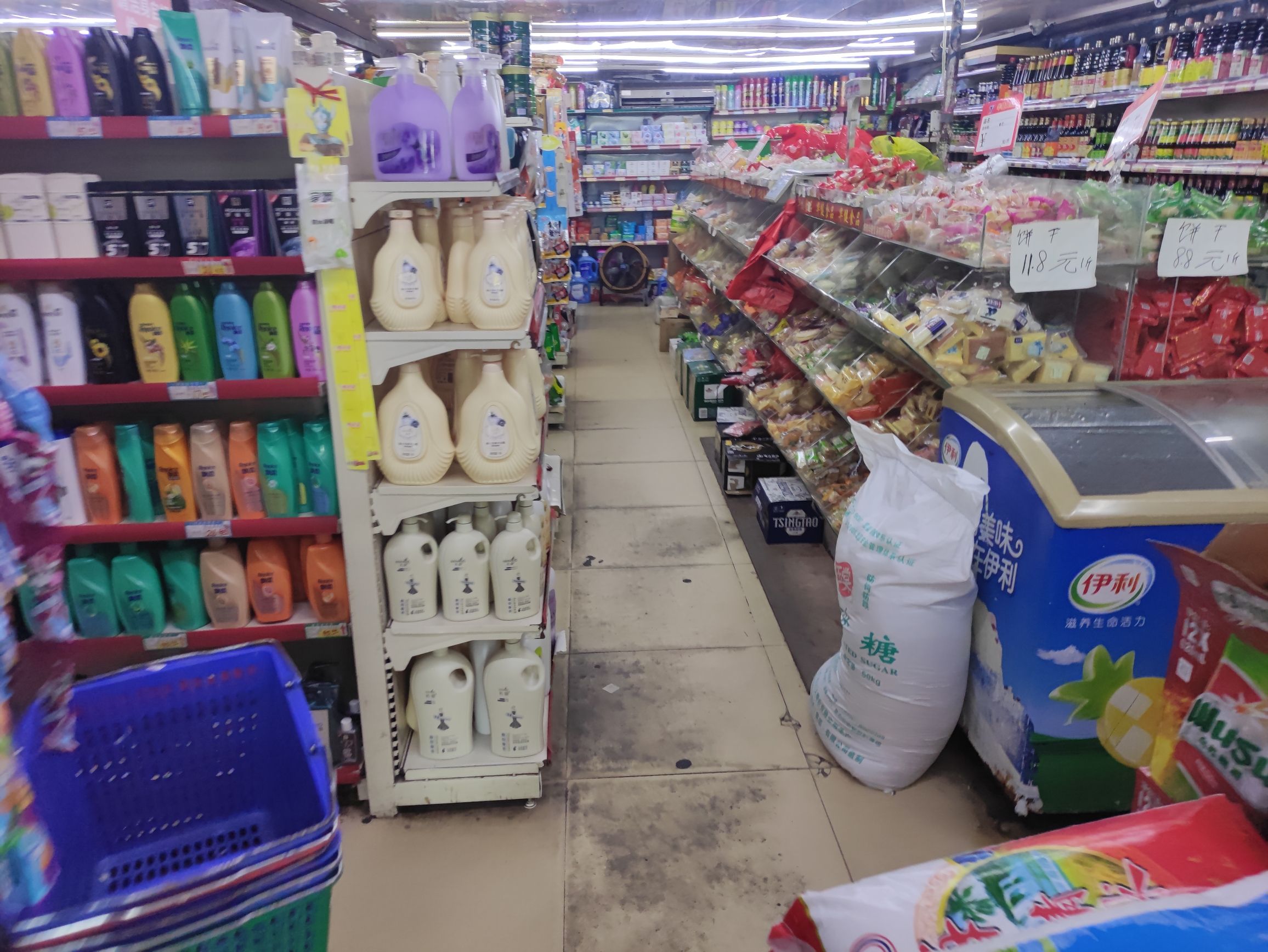 鑫万隆超市(凤翔农贸市场店)