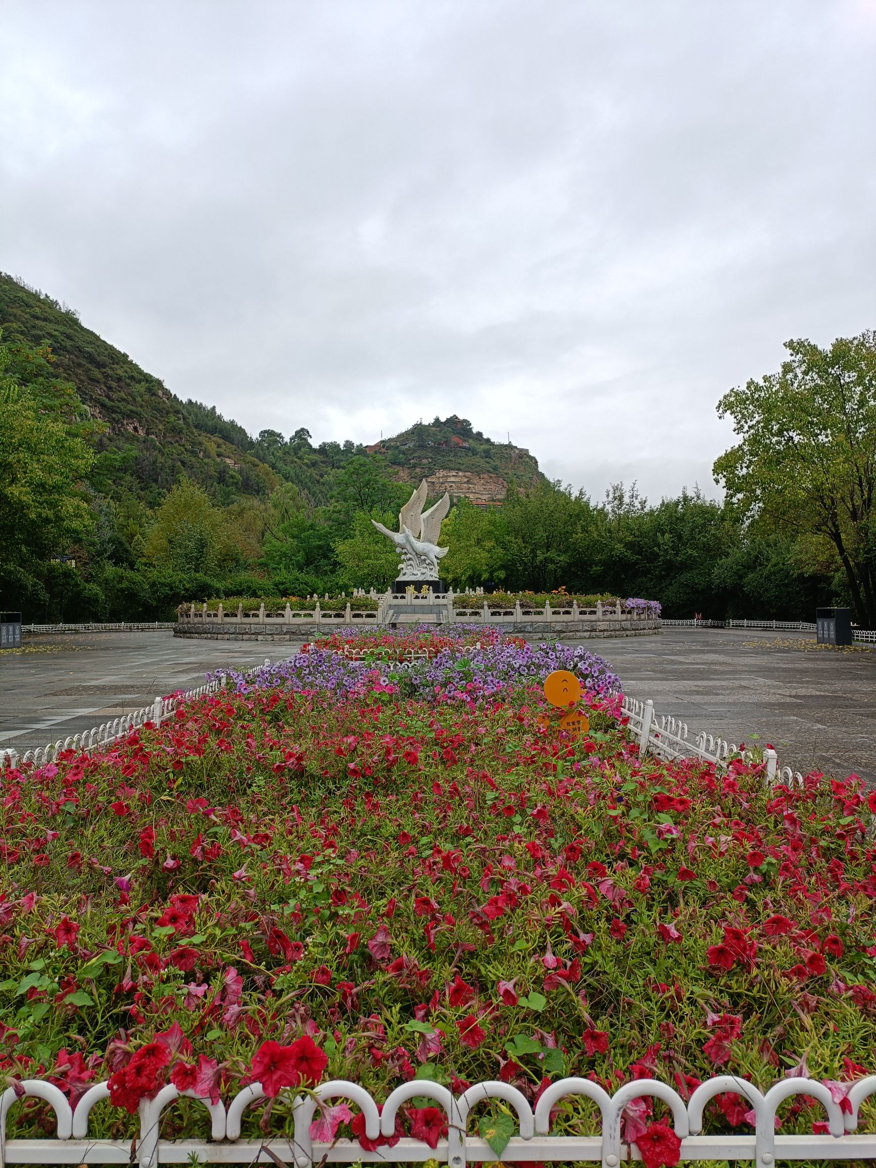 漪惠园旅行图片 1
