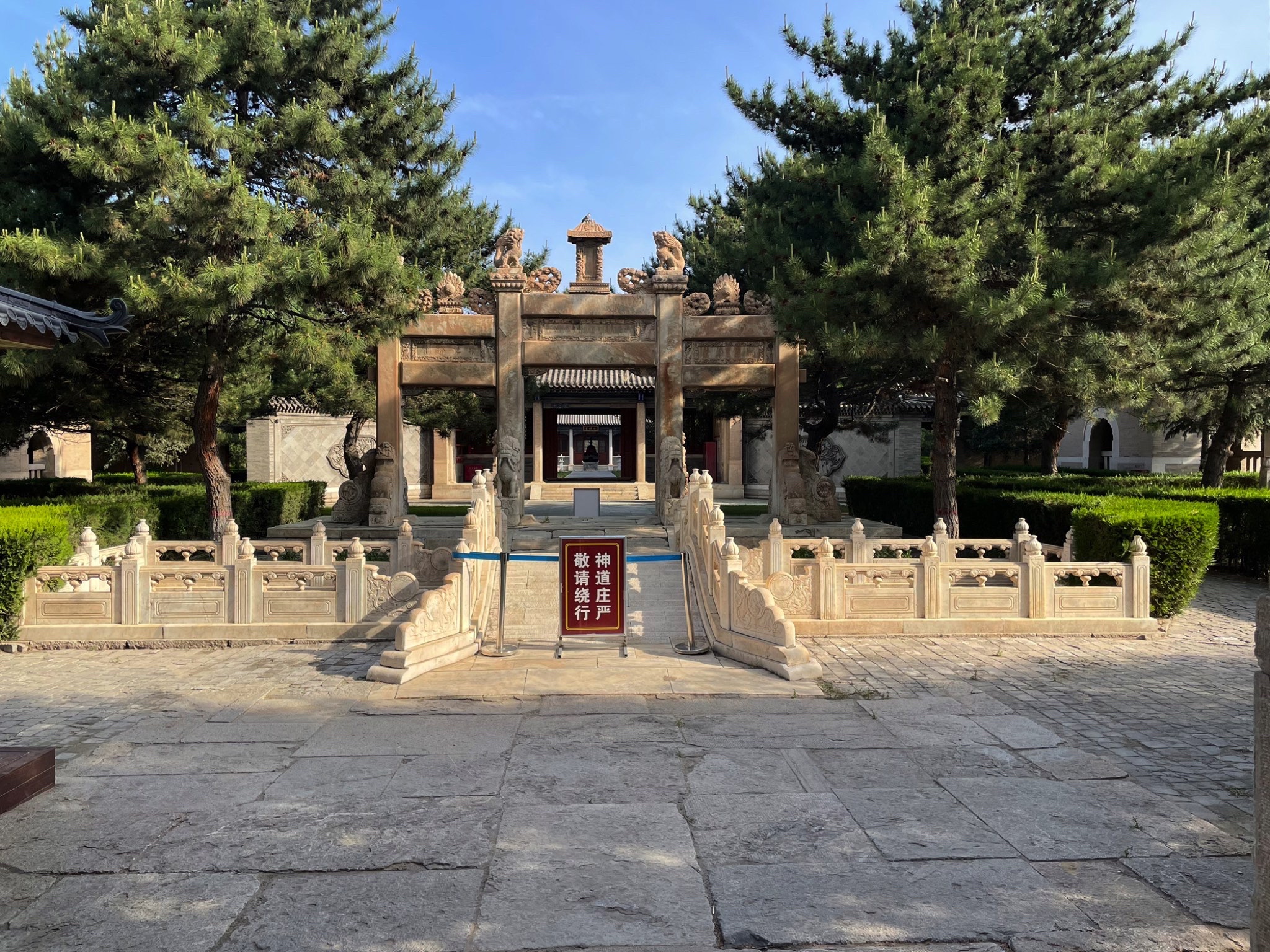 栗氏佳城旅行图片 3