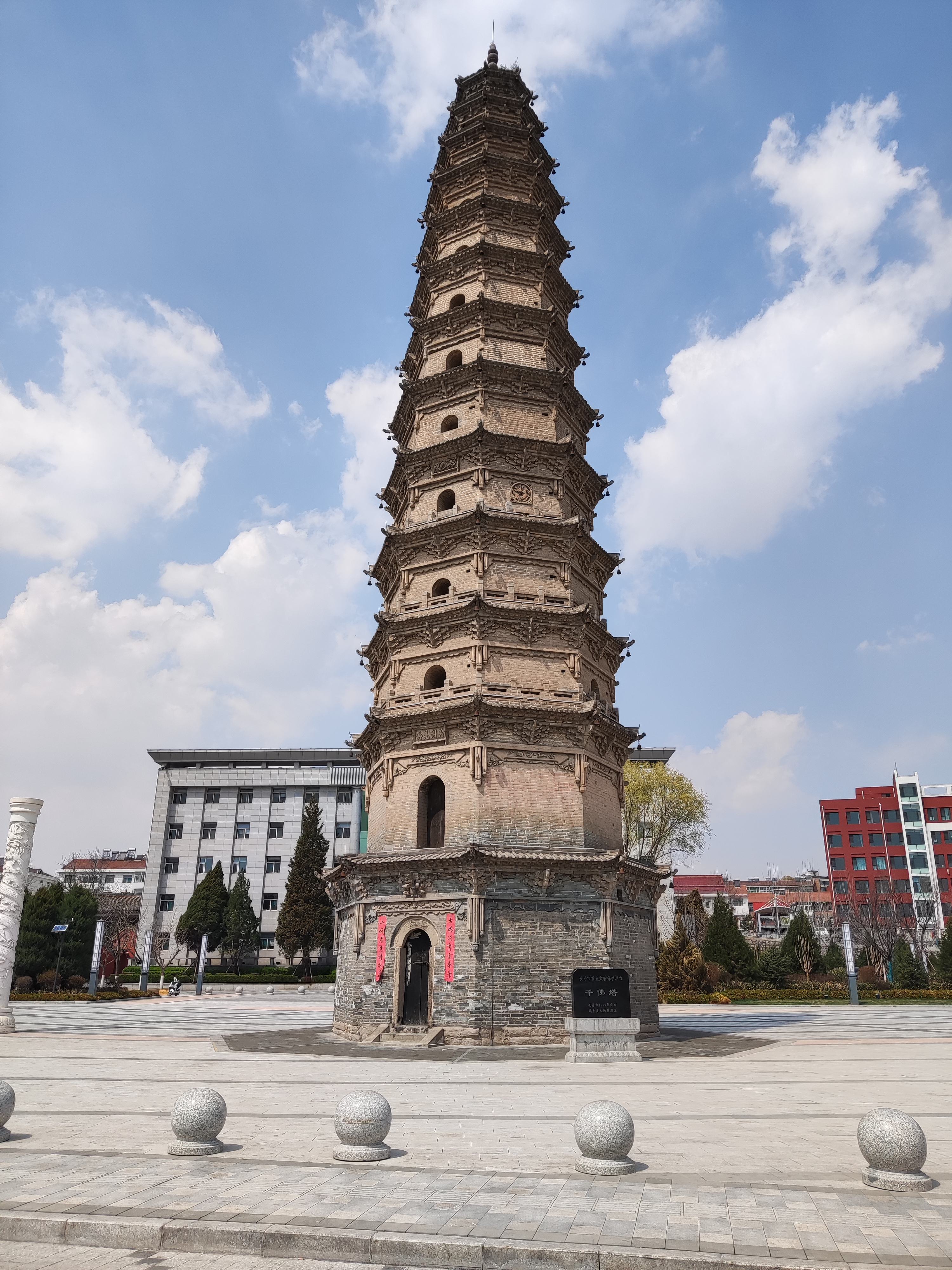 千佛塔旅行图片 1