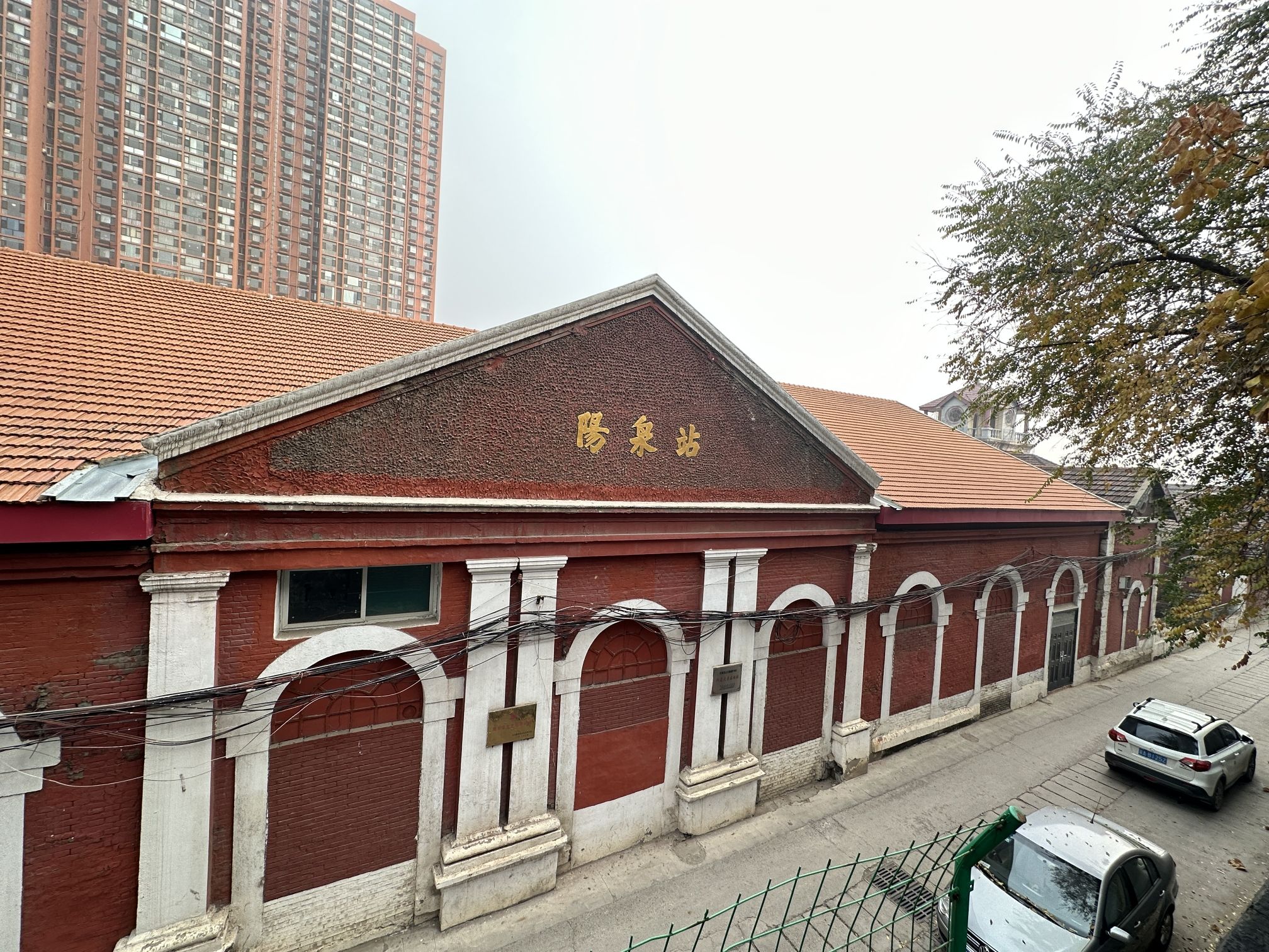 樱花园旅行图片 1