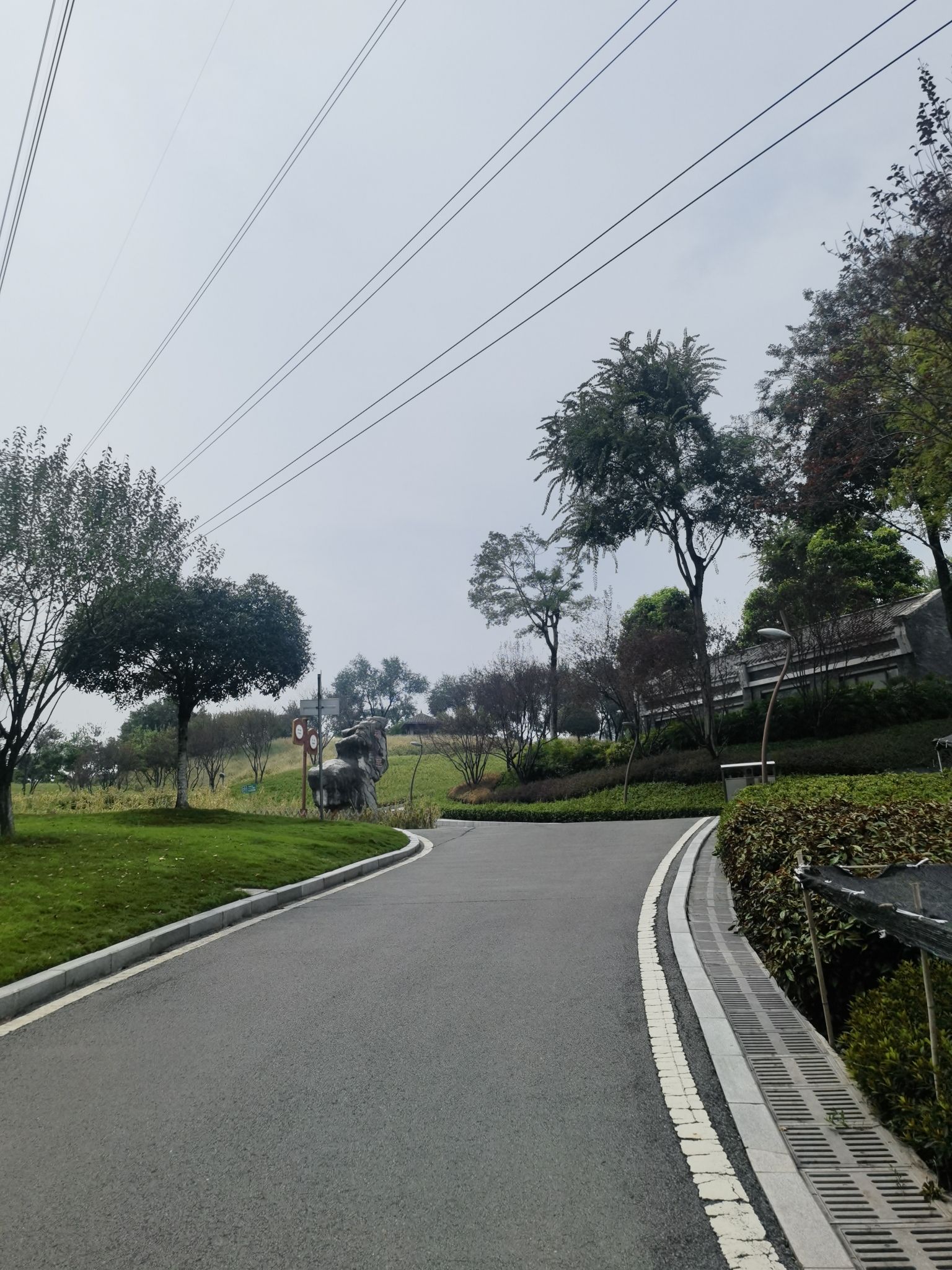 幸福公园旅行图片 2