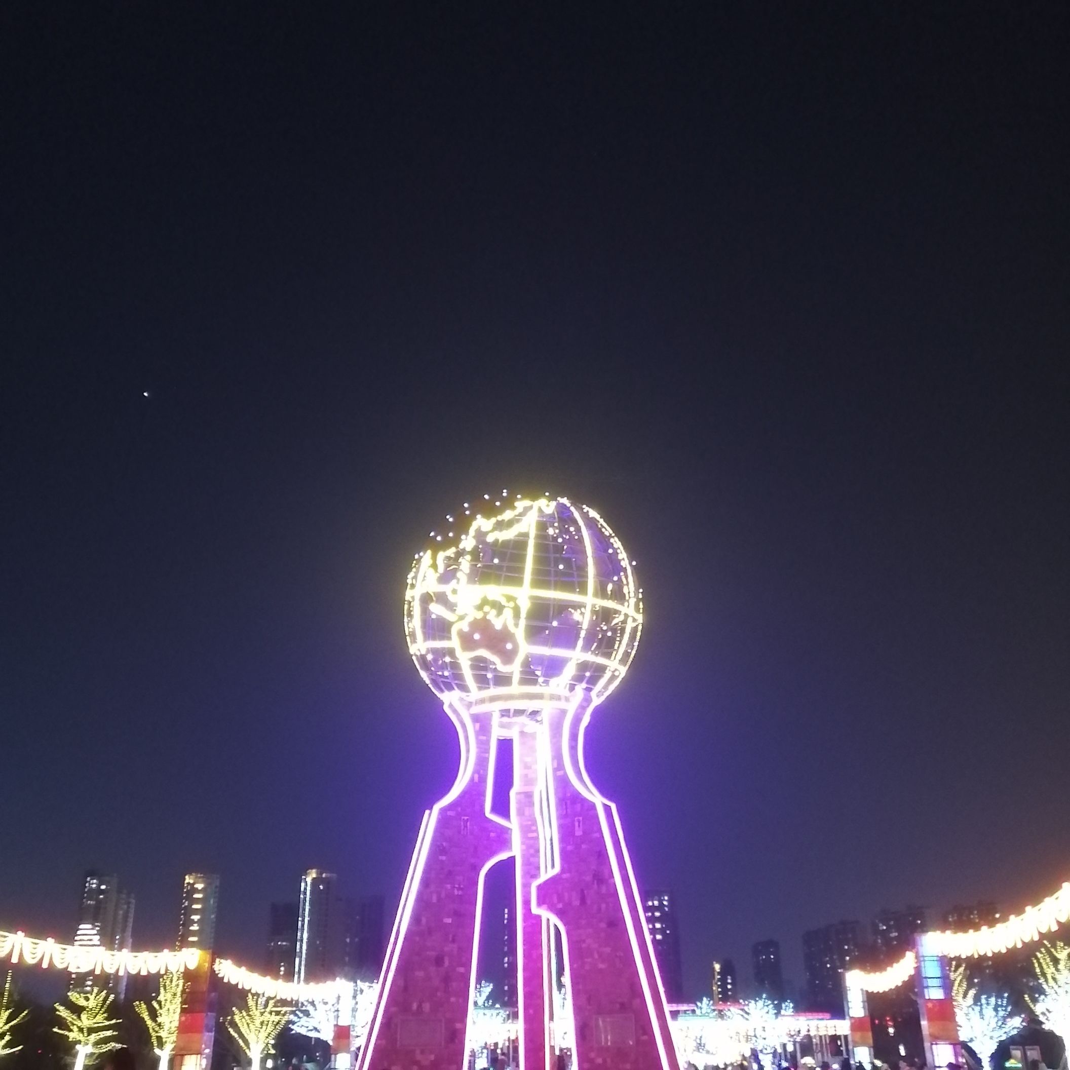 临沂国际雕塑园旅行图片 1