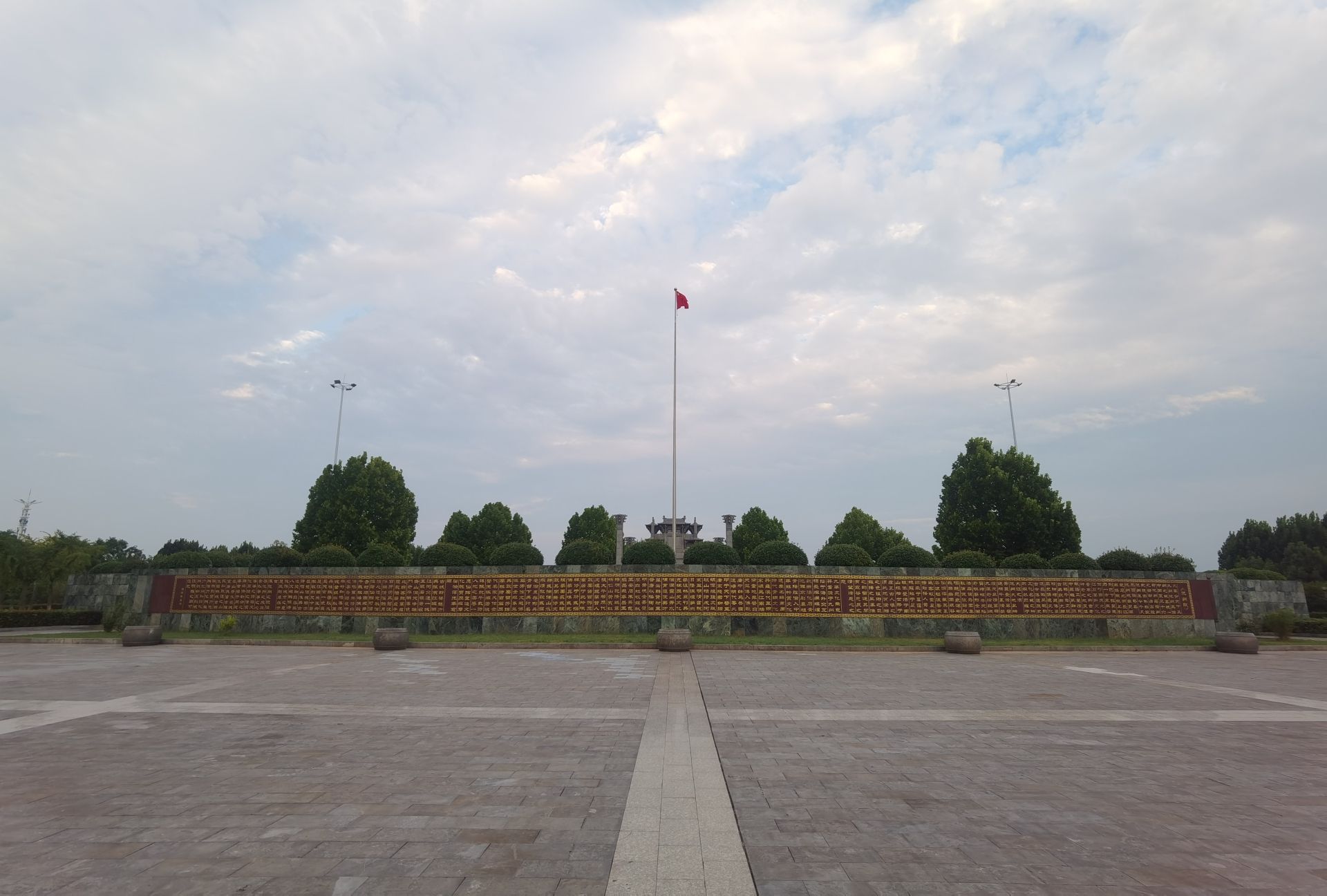 池州生态湿地公园旅行图片 2