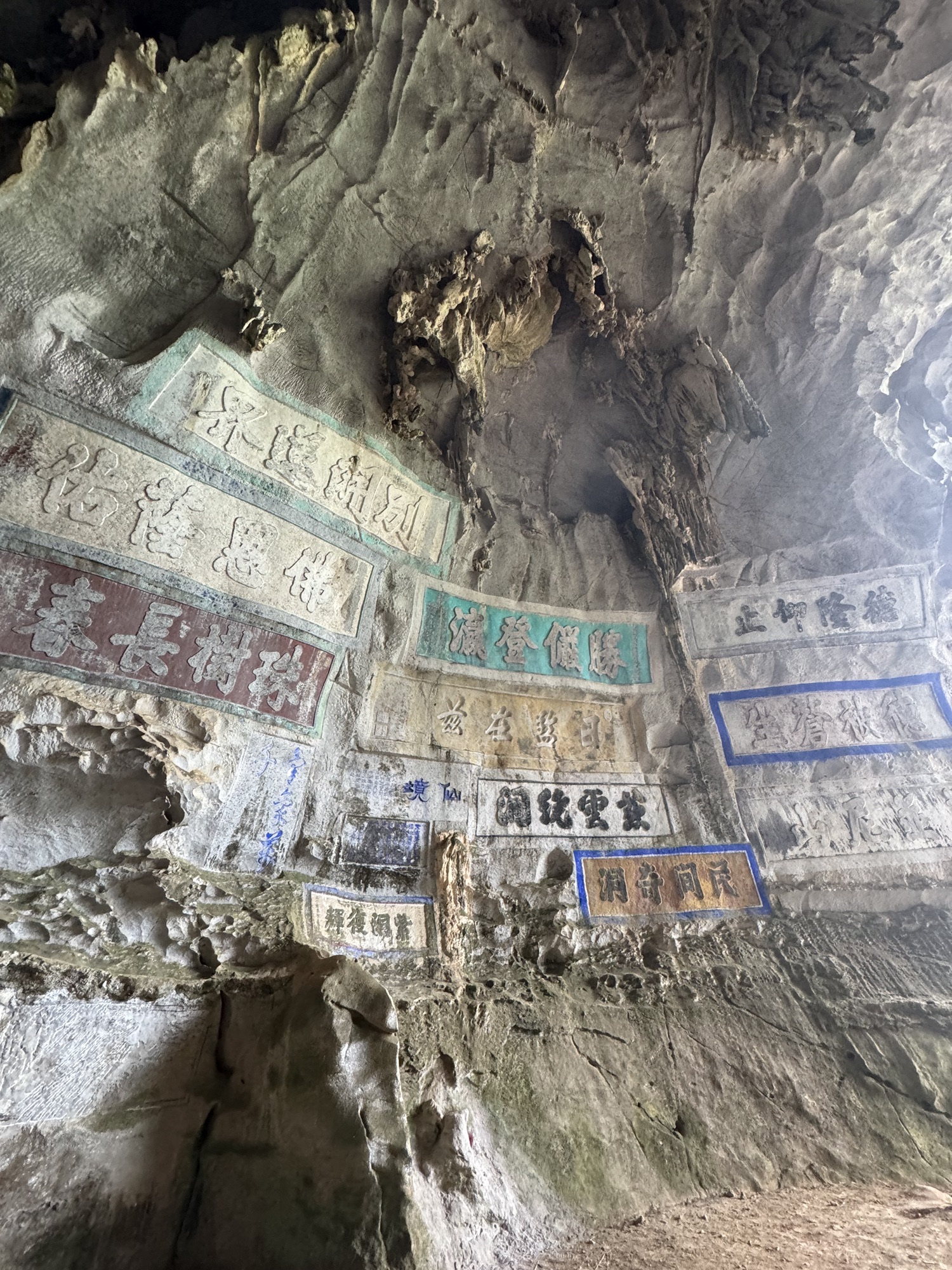 紫霞洞景区旅行图片 1