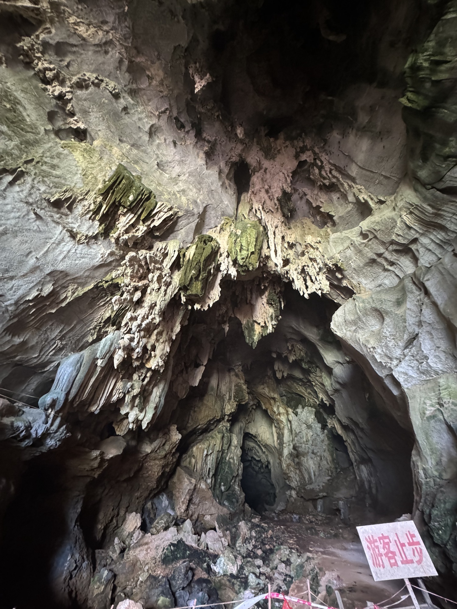紫霞洞景区旅行图片 2