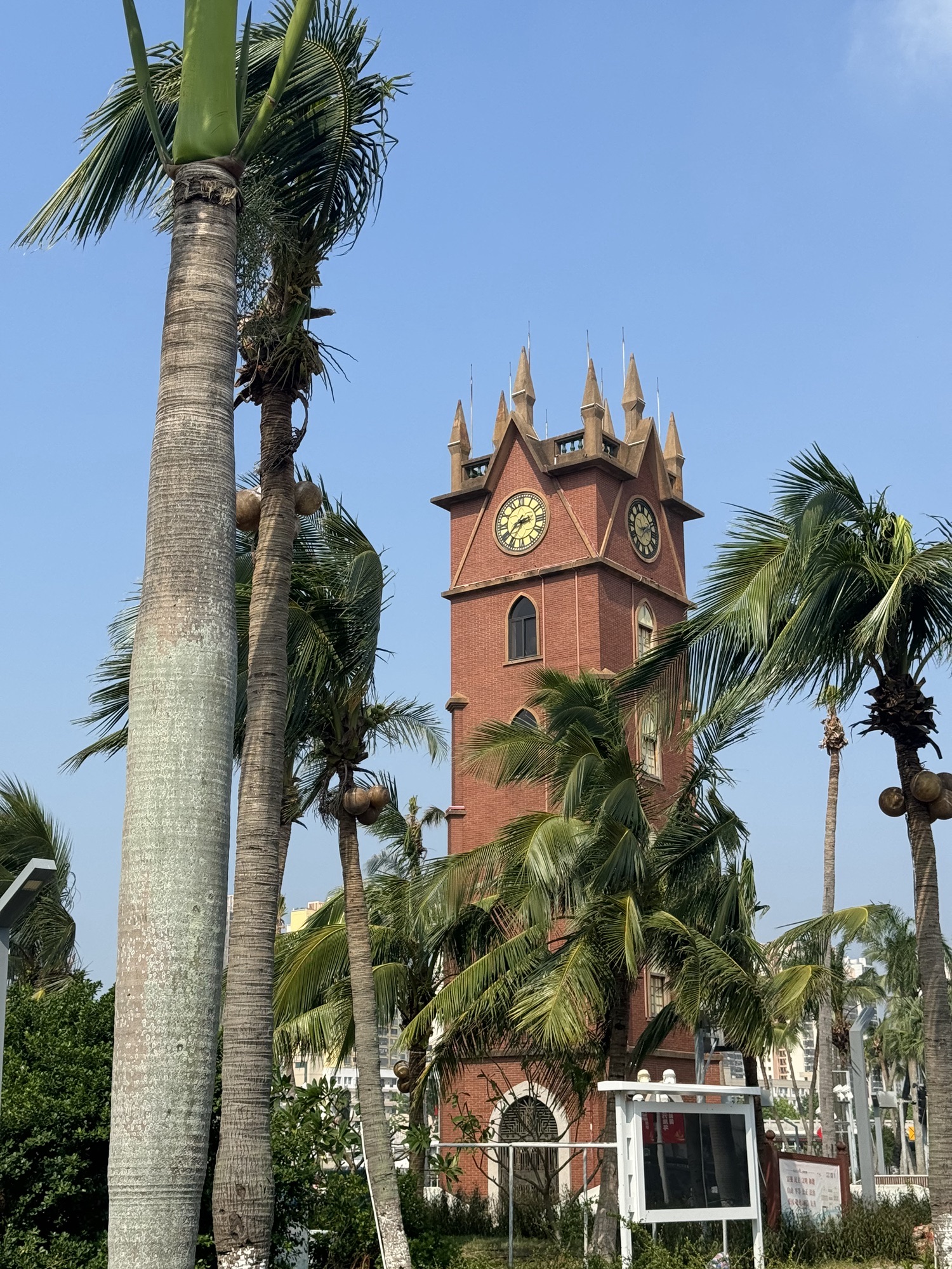 海口钟楼旅行图片 1