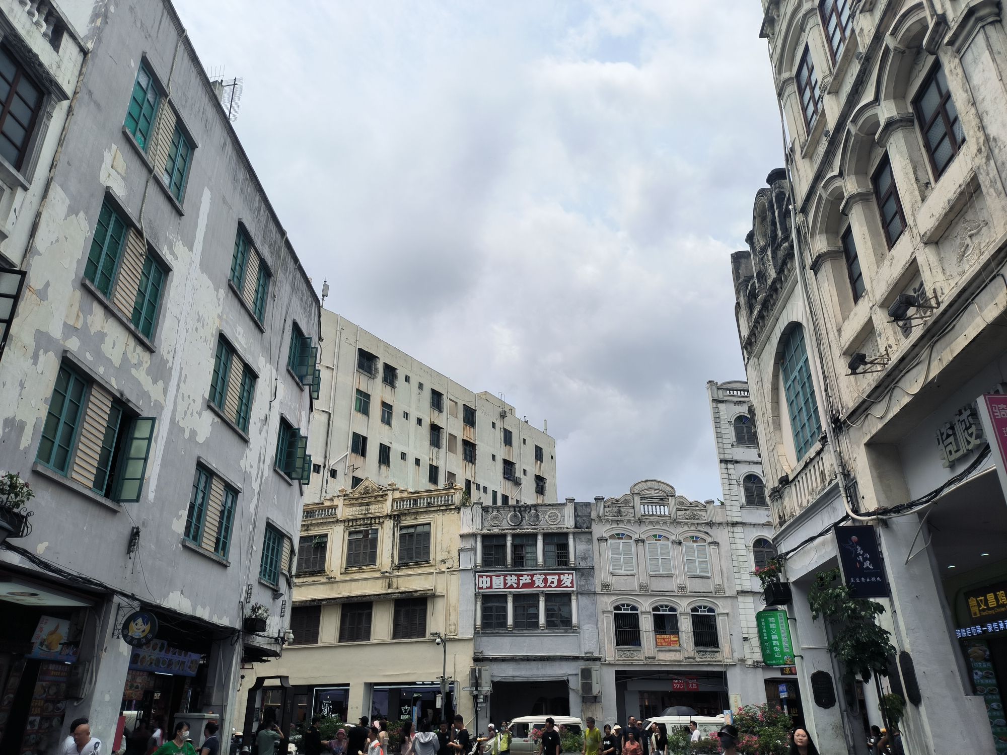 海口钟楼旅行图片 3