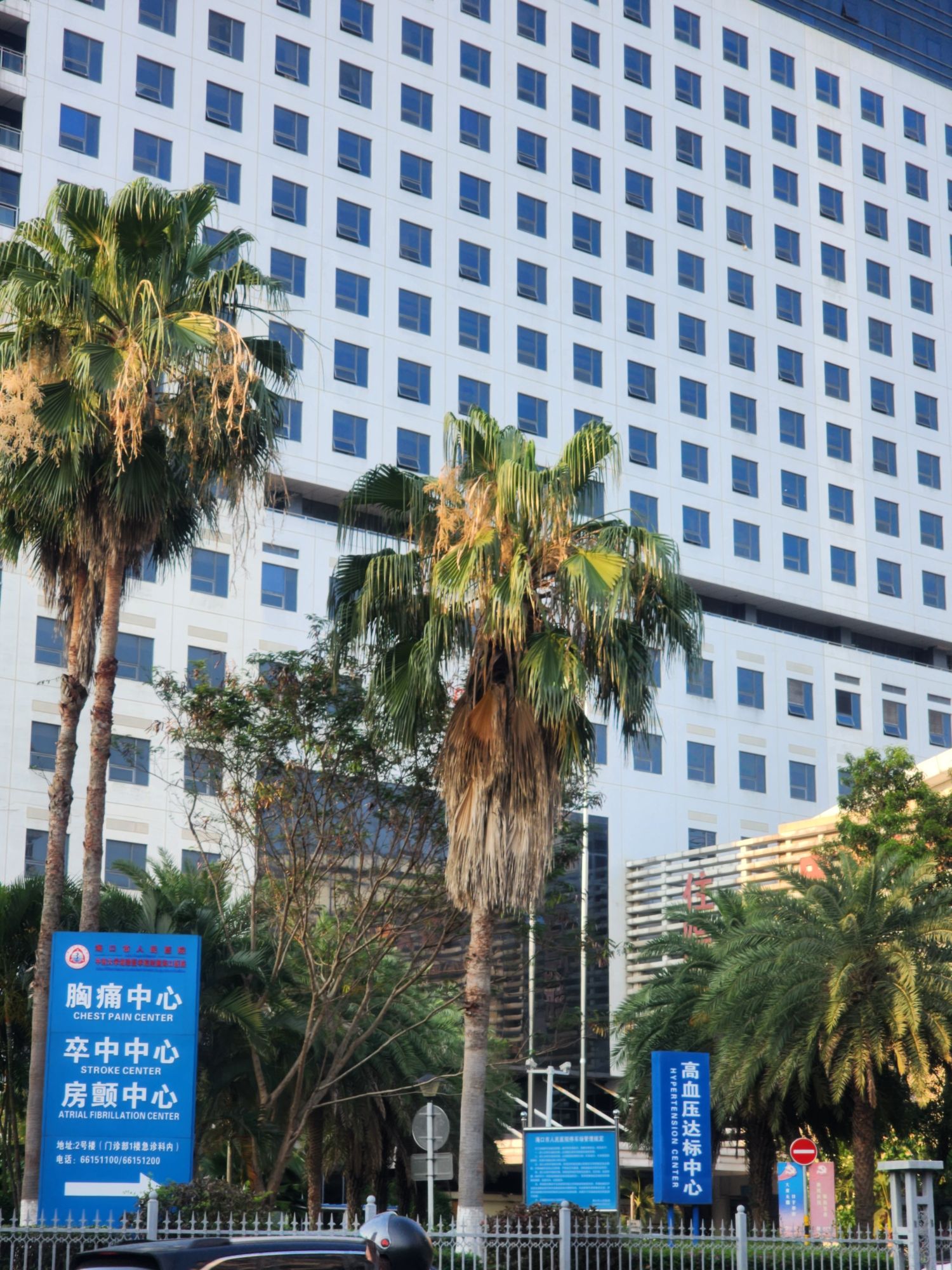 海口钟楼旅行图片 2