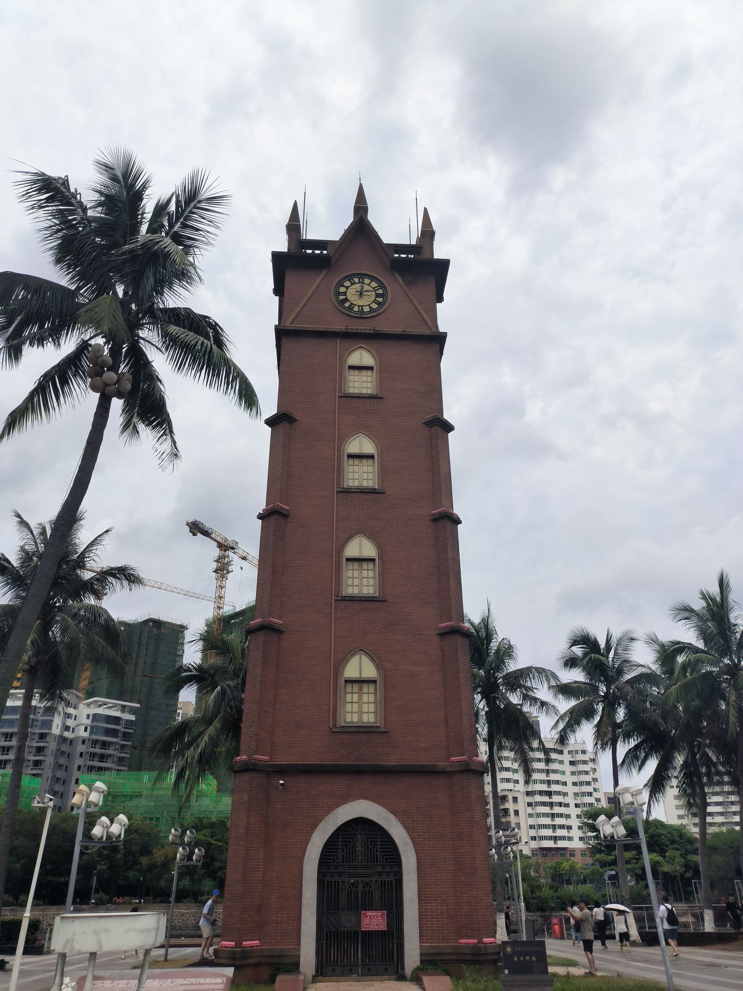 海口钟楼旅行图片 2