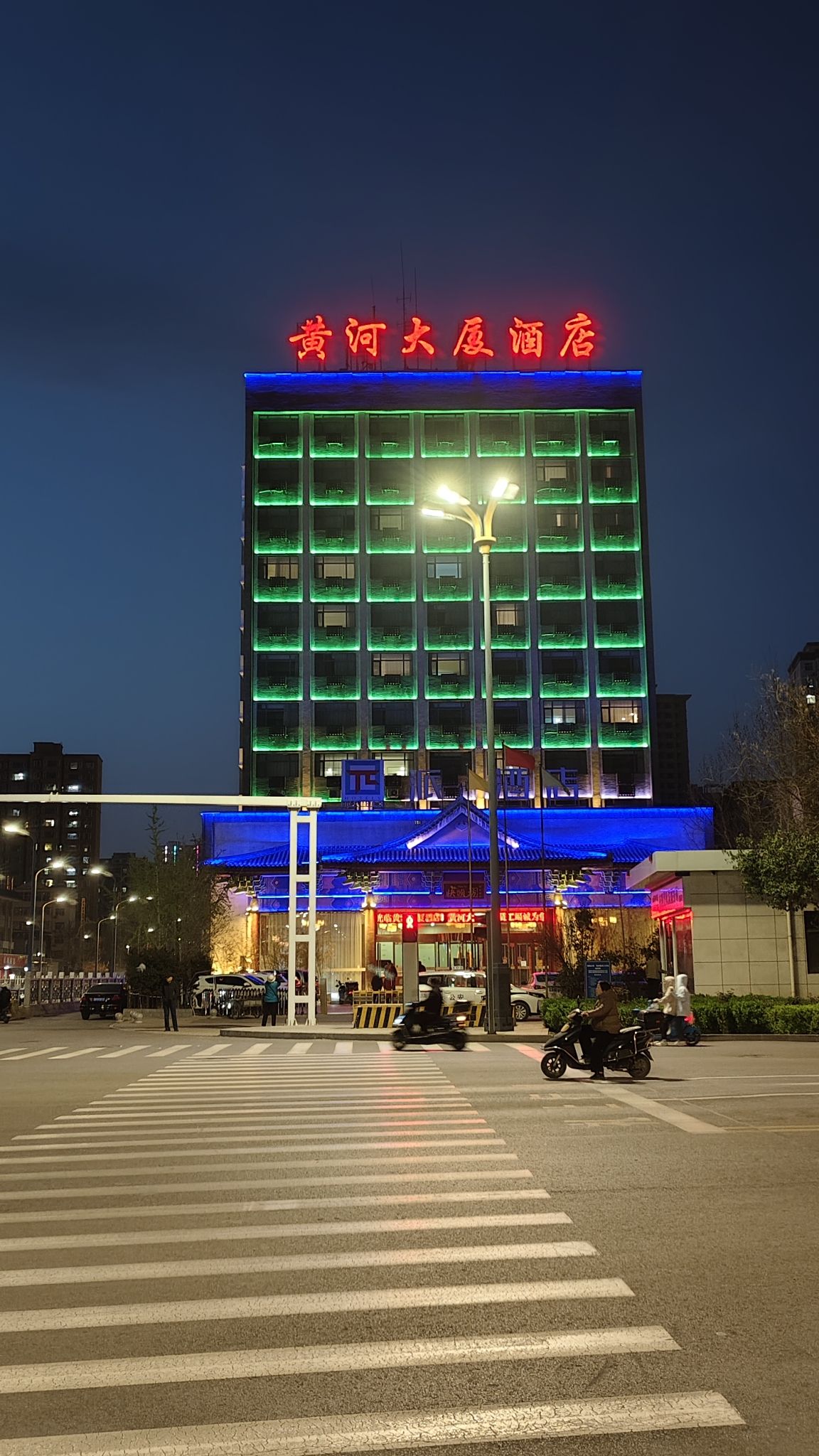 黄河大厦酒店内部环境