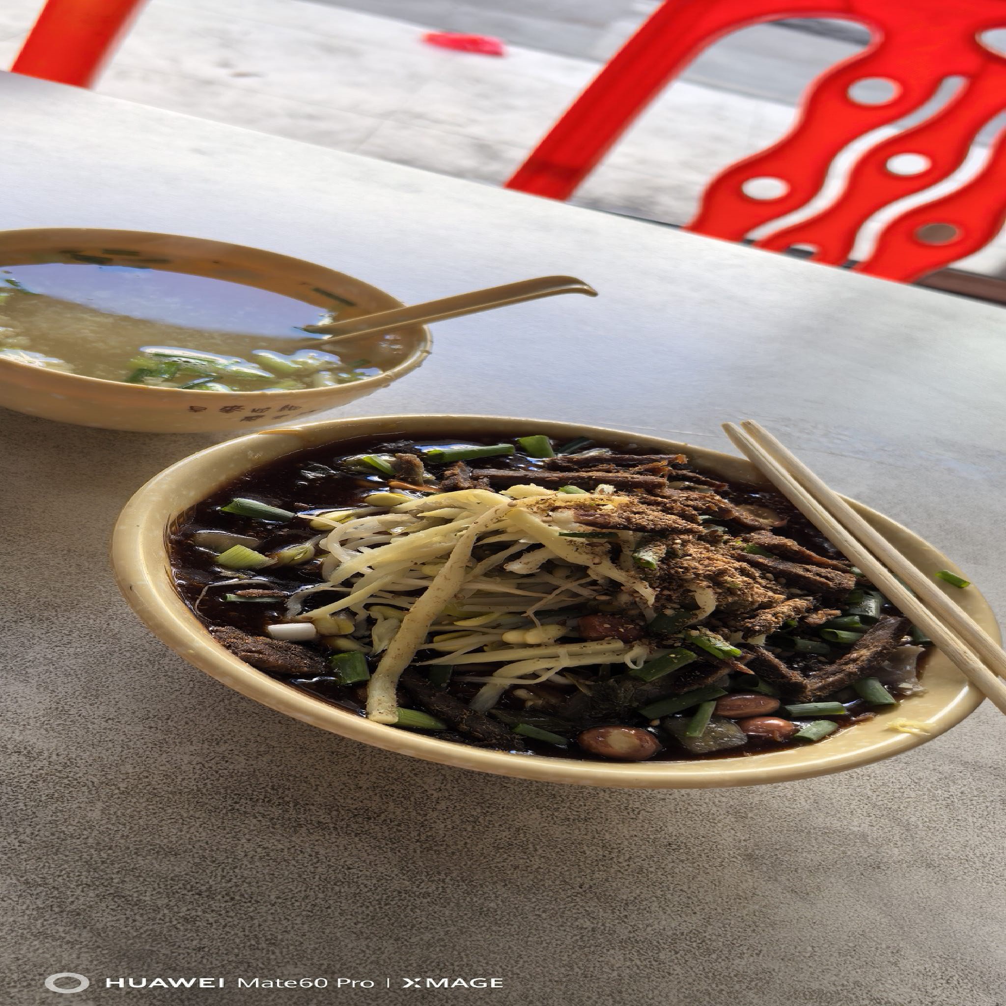 吴二姐万宁后安粉(炮台分店)