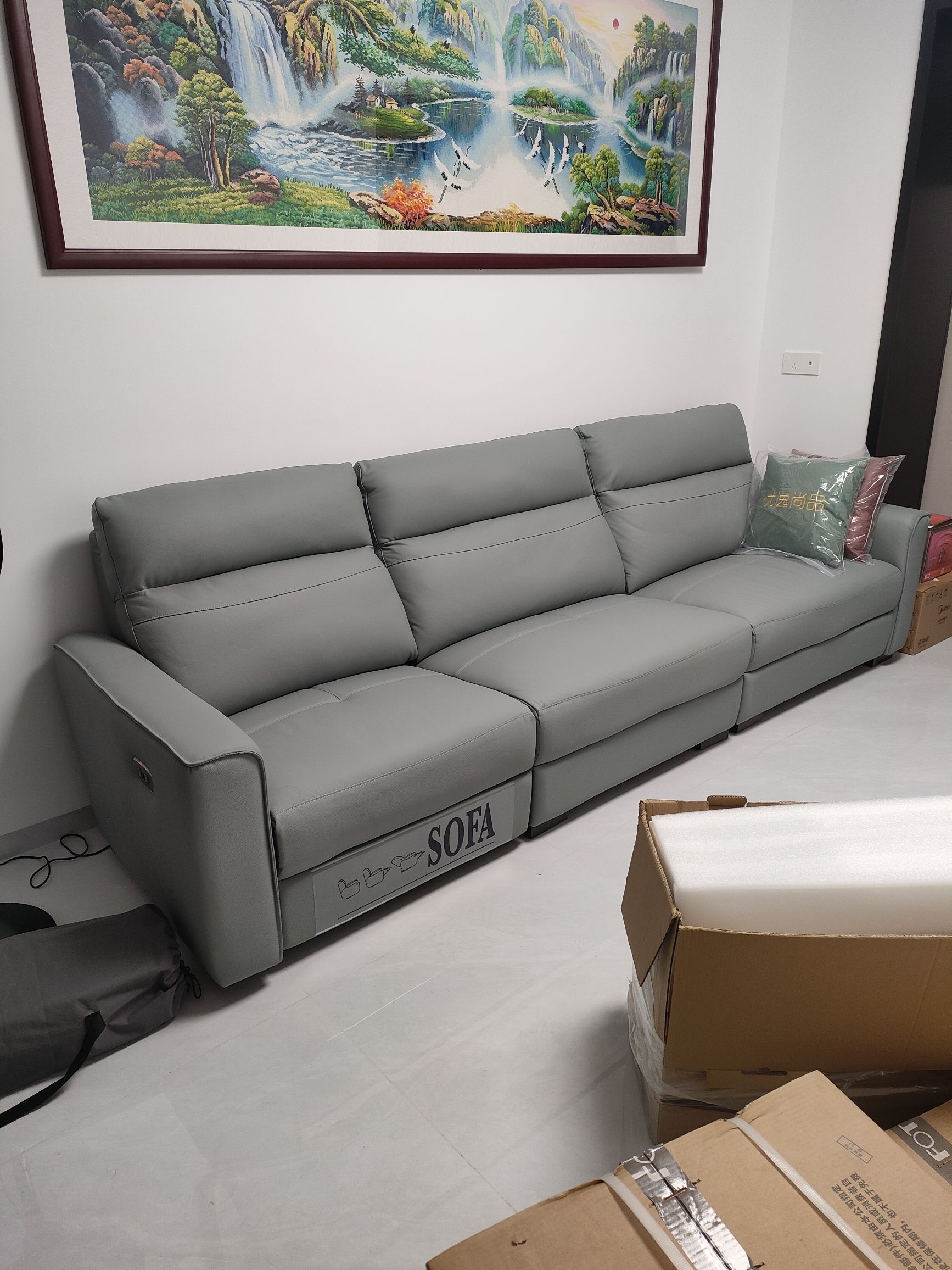 百联家具广场