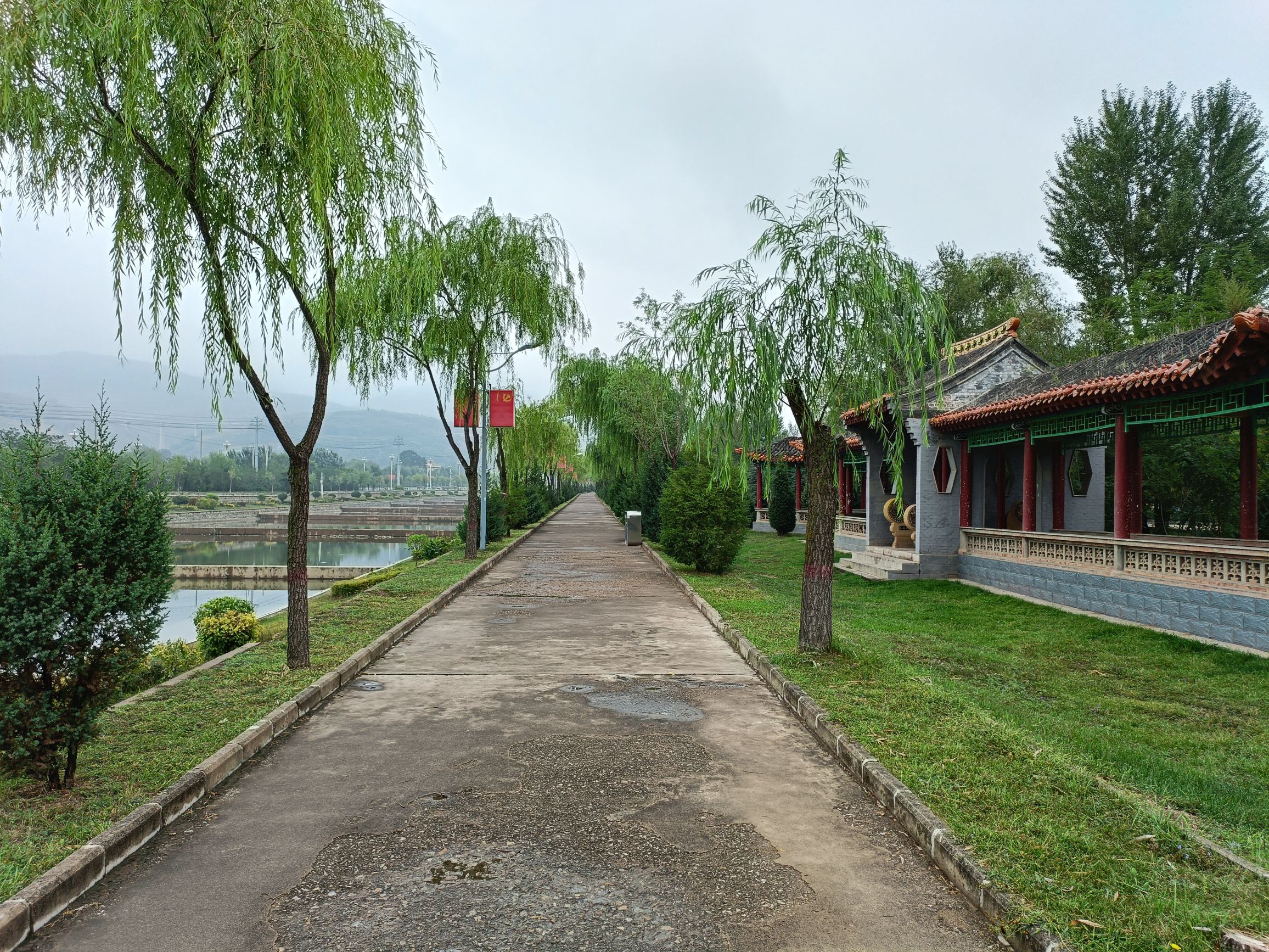 清涟公园