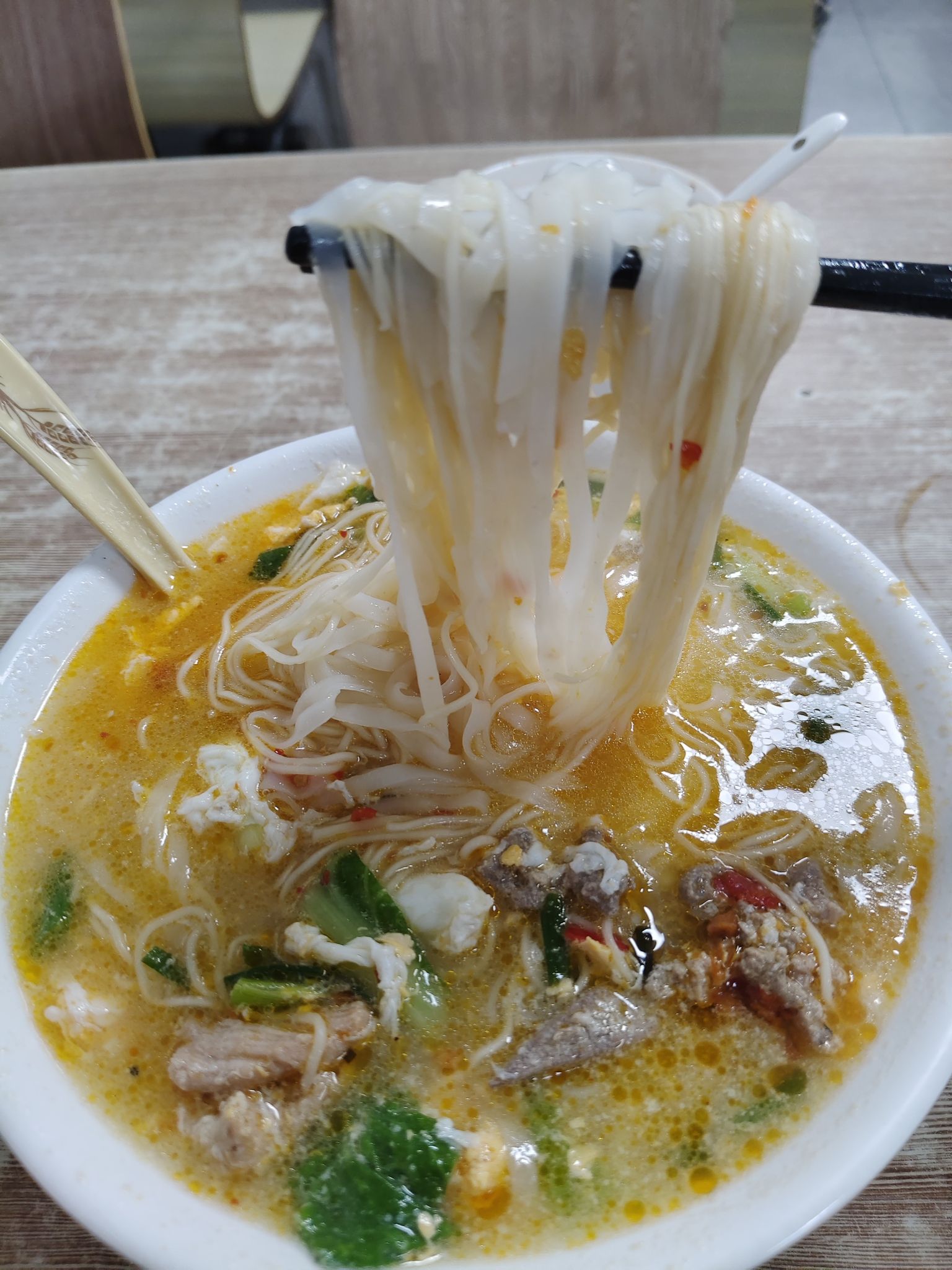 大坡粉粥店(绿色佳园店)