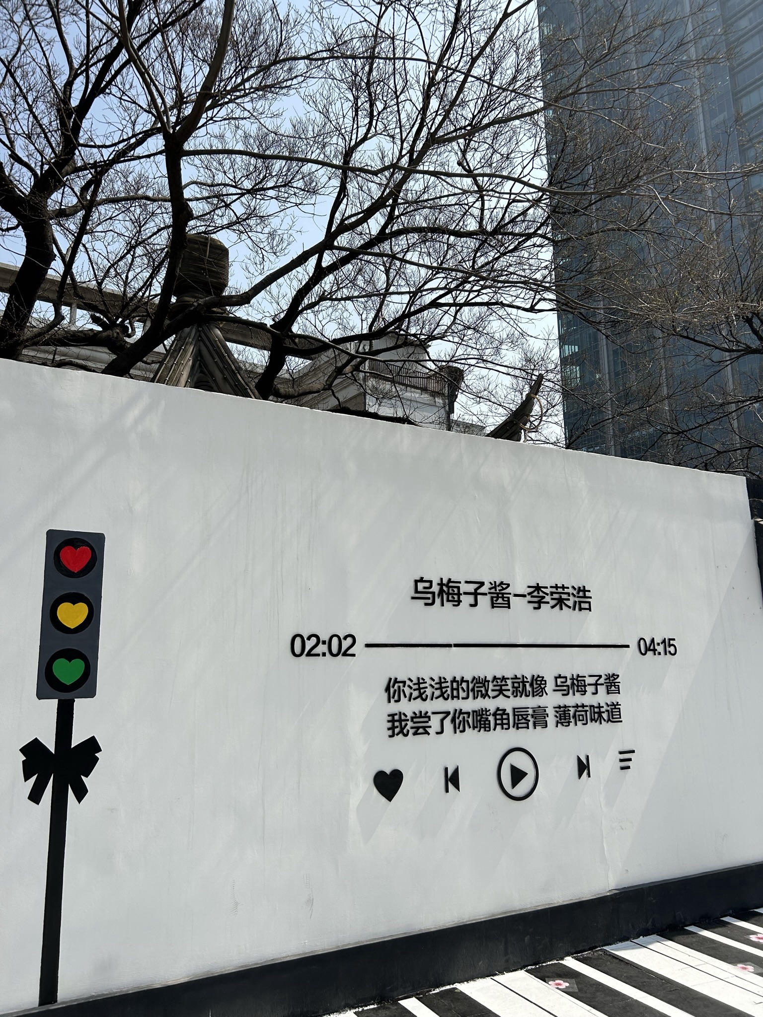 小娄巷历史文化街区旅行图片 3