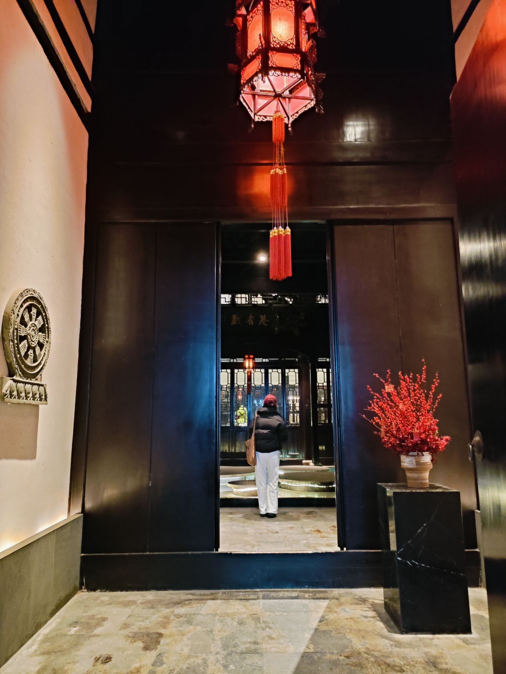 小娄巷历史文化街区旅行图片 1