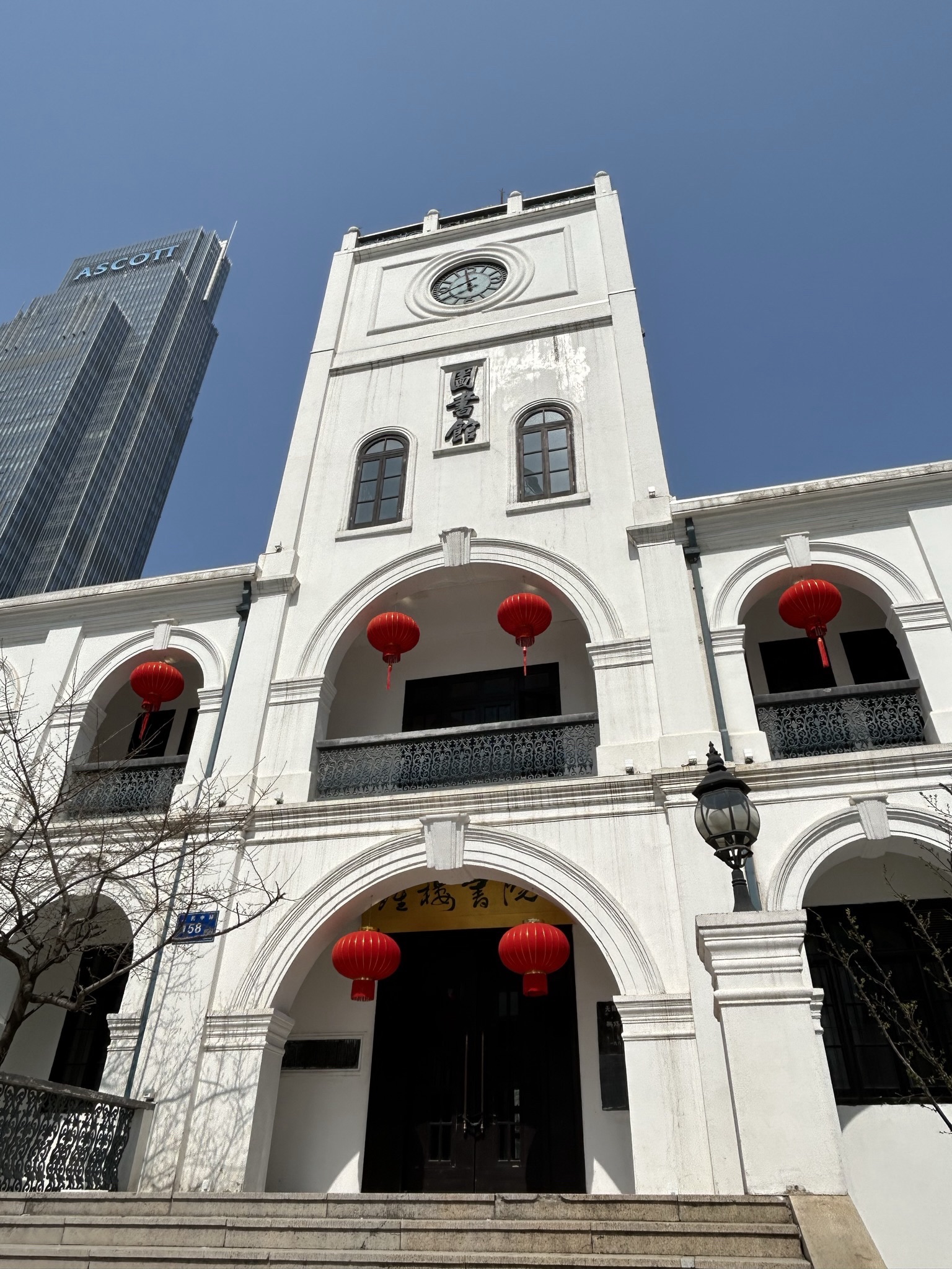 小娄巷历史文化街区旅行图片 2