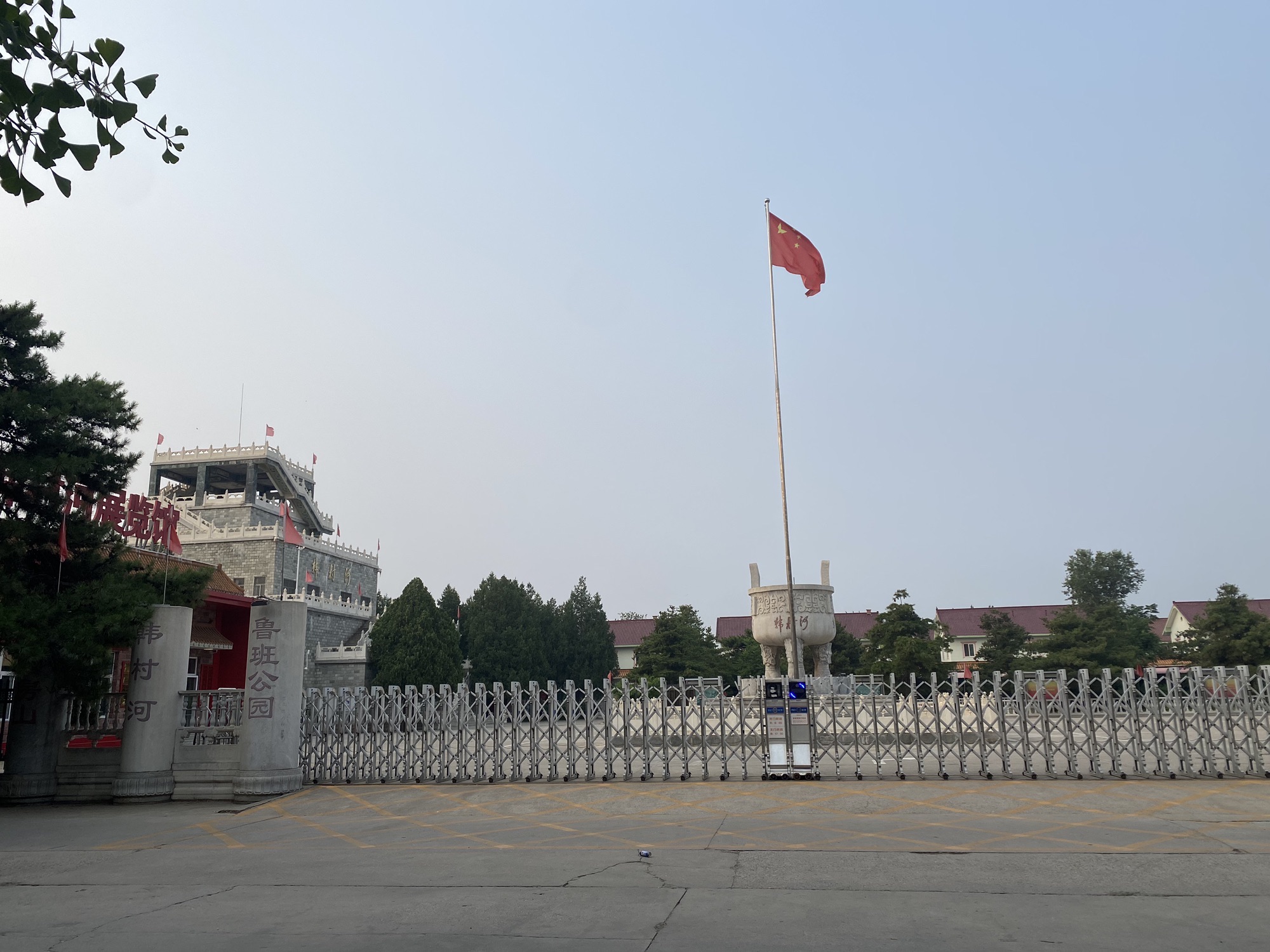 北京韩村河旅游景村旅行图片 2