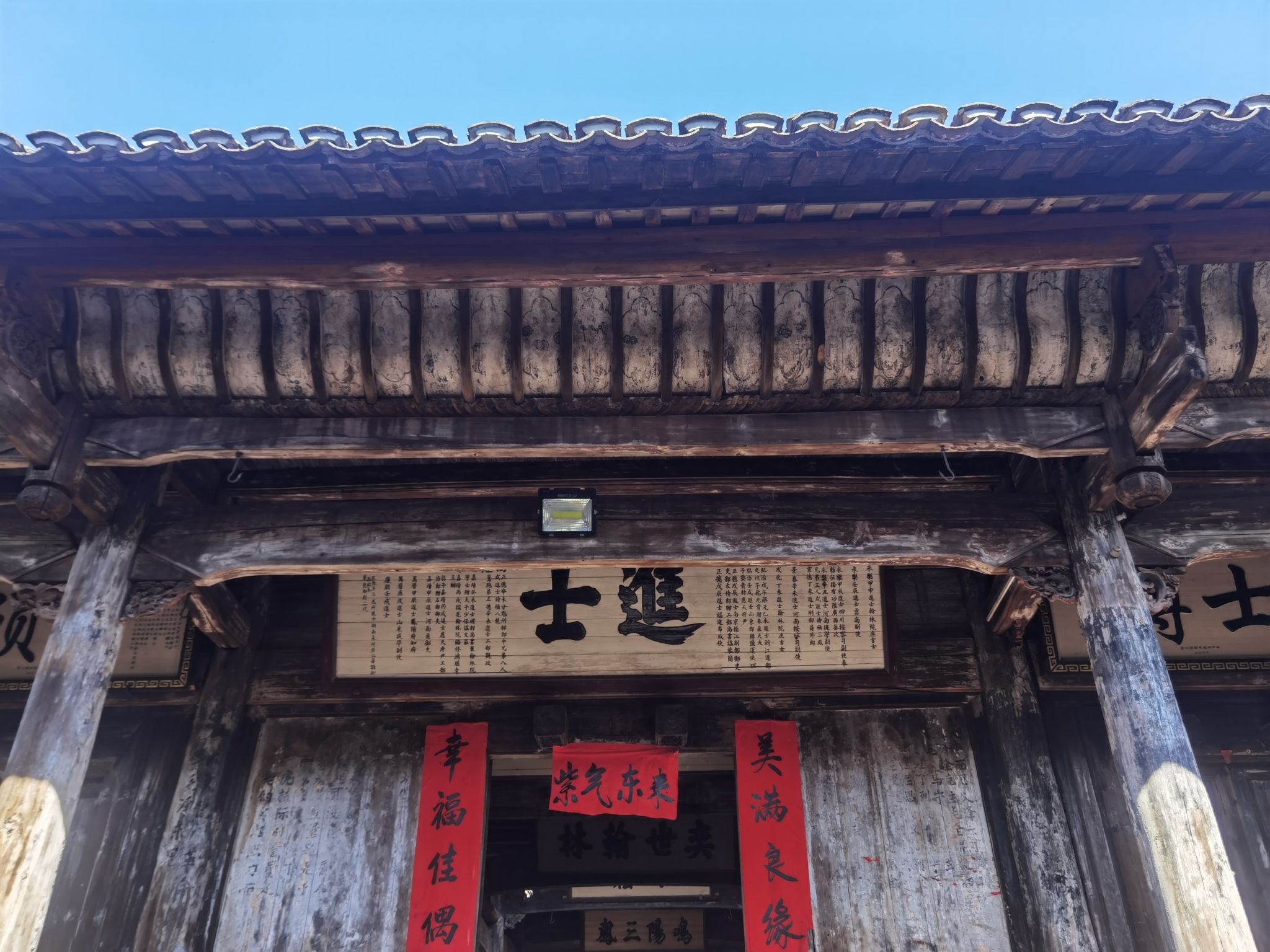 蜀口生态岛旅行图片 1