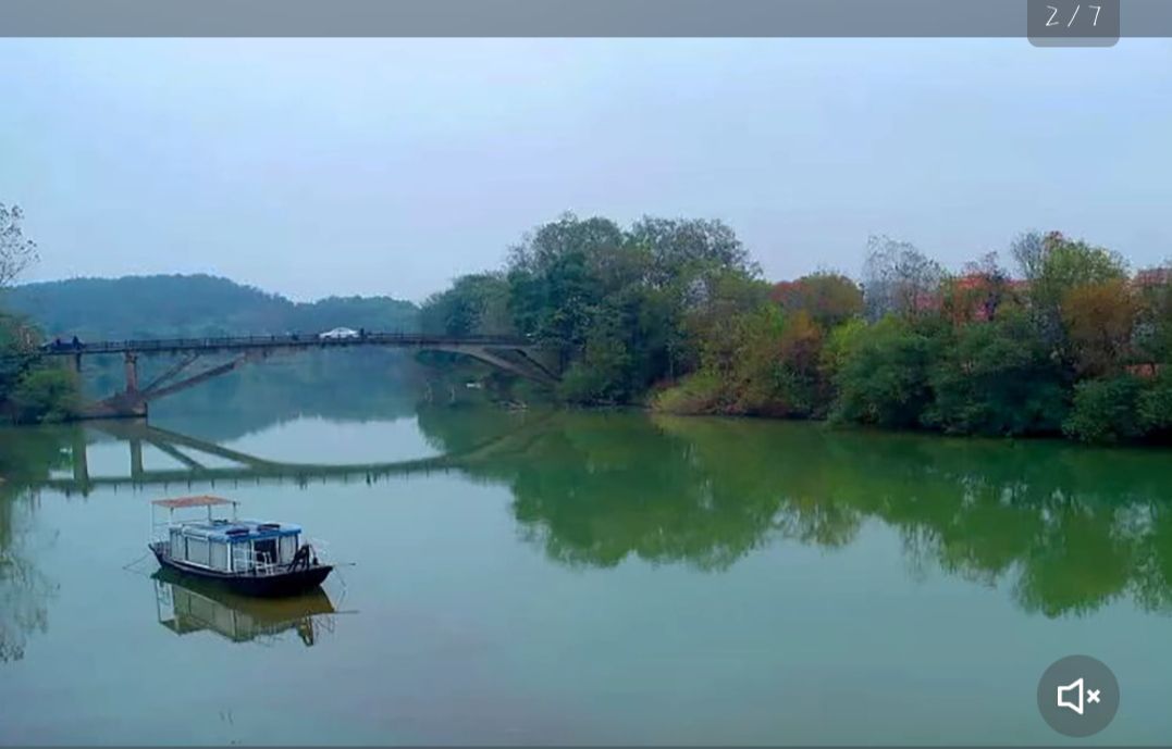 蜀口生态岛旅行图片 2