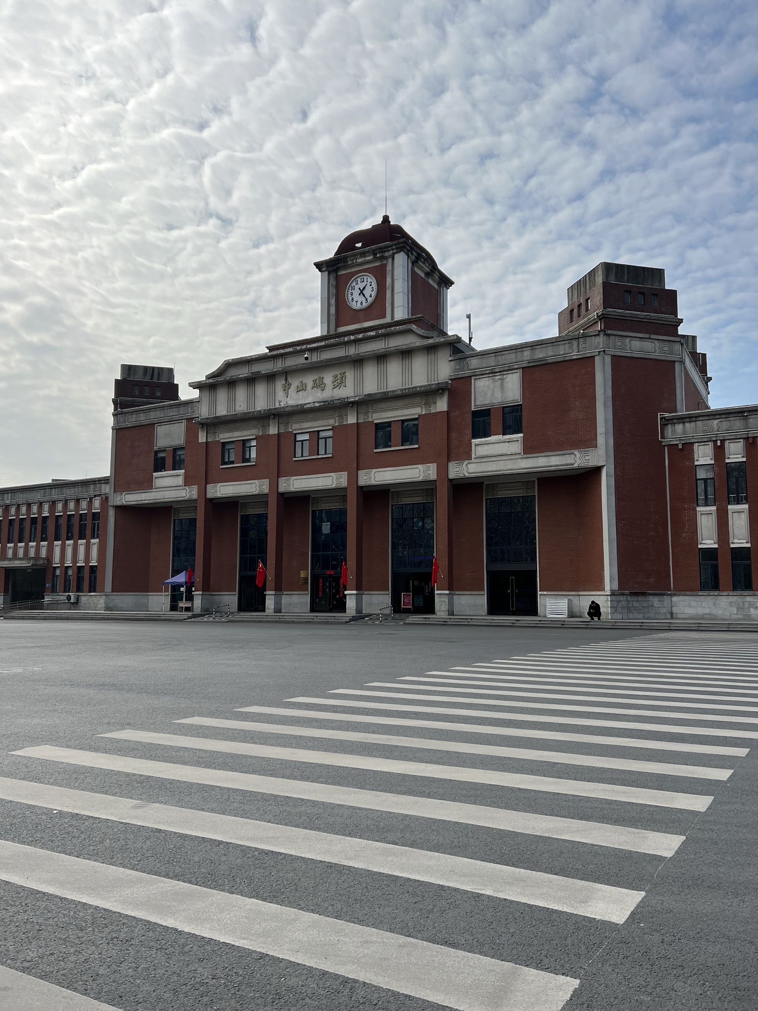 民国首都电厂旧址公园旅行图片 2