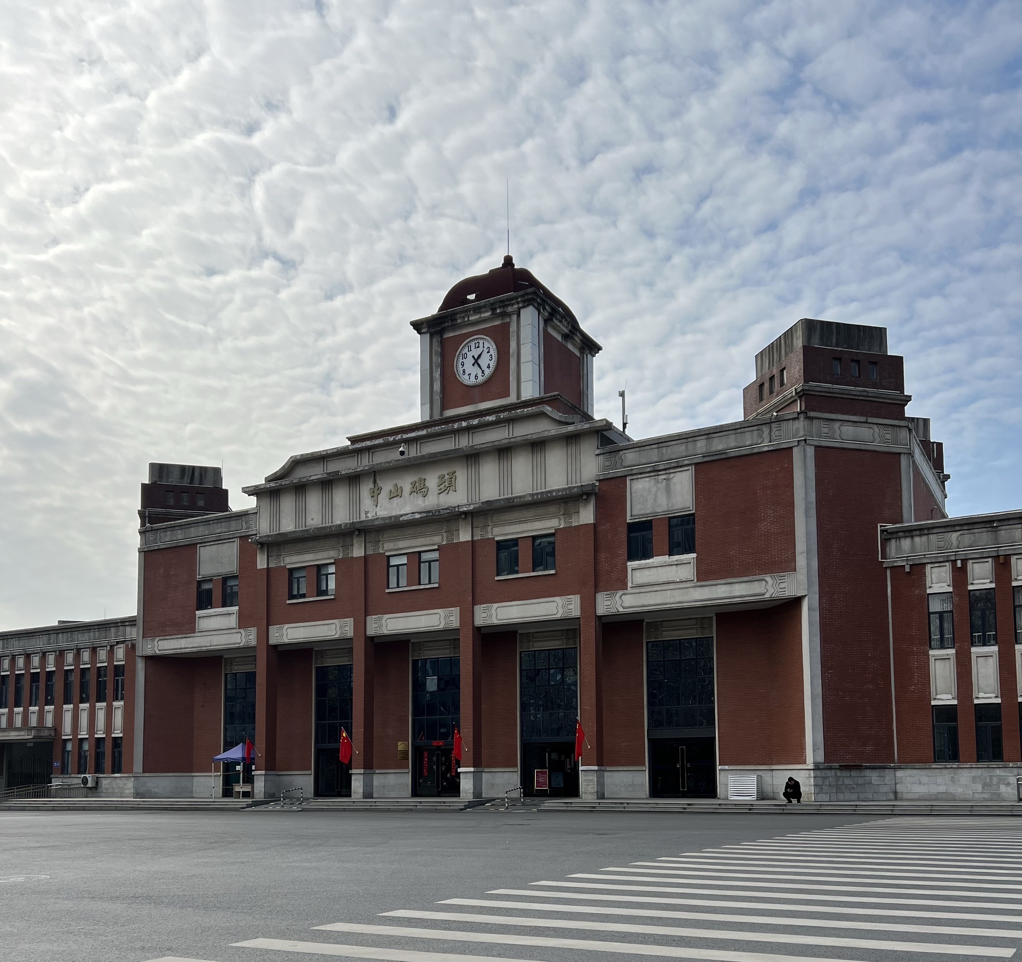 民国首都电厂旧址公园旅行图片 3