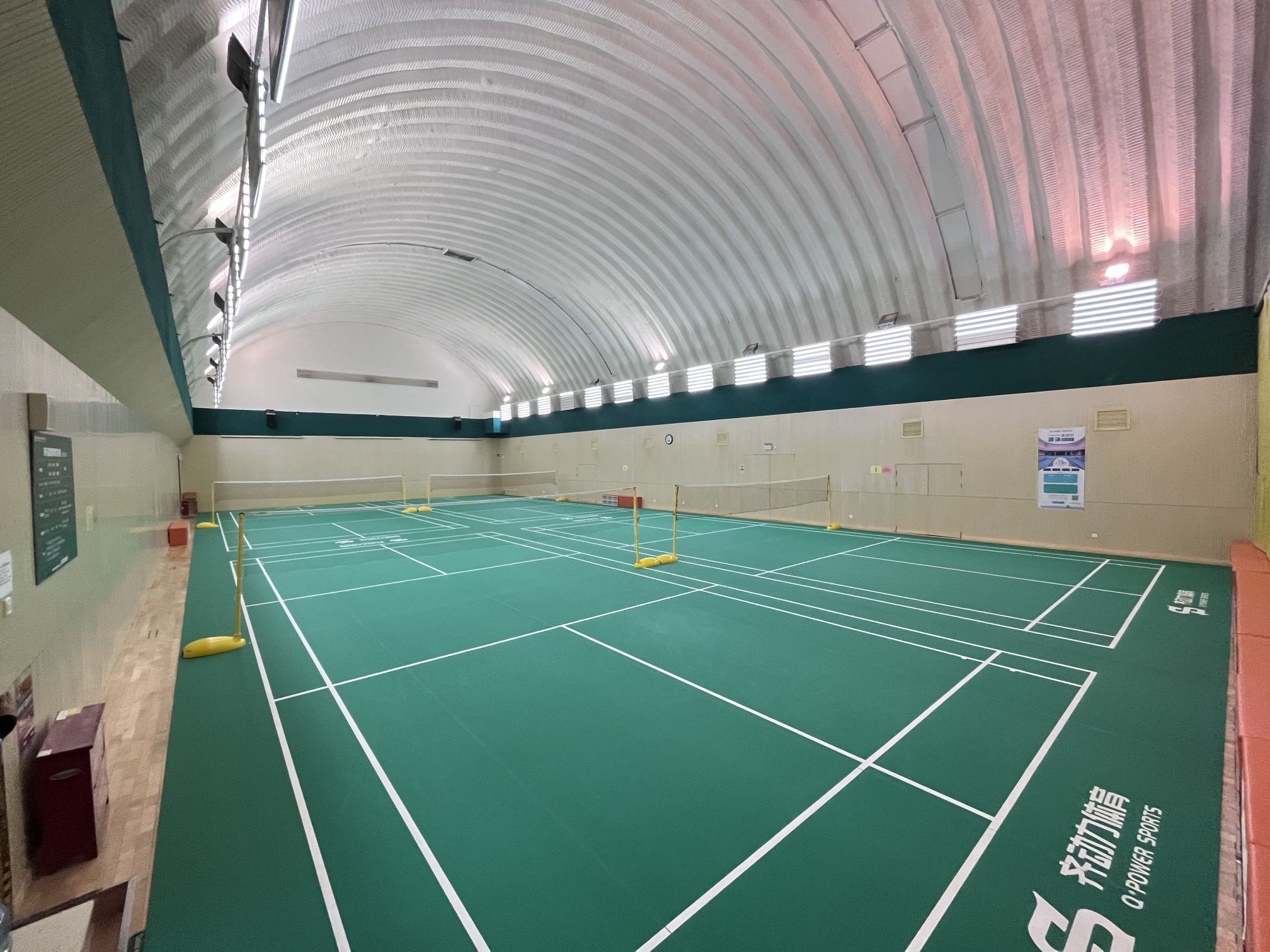 场地封面-齐动力体育(分钟寺基地)