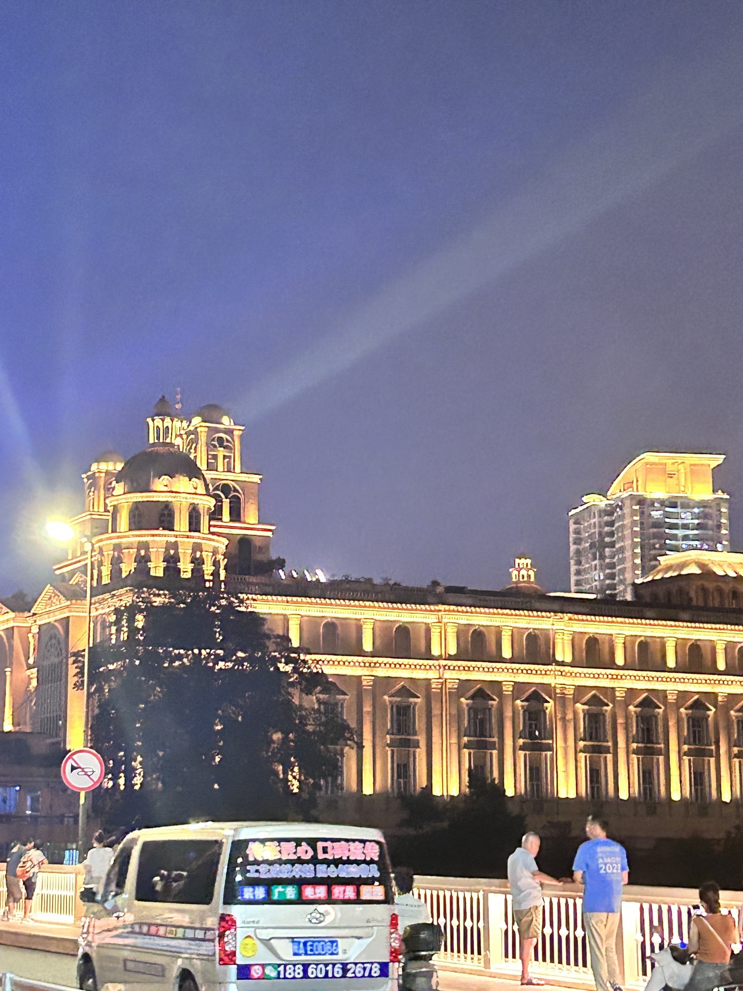 仓前公园旅行图片 3