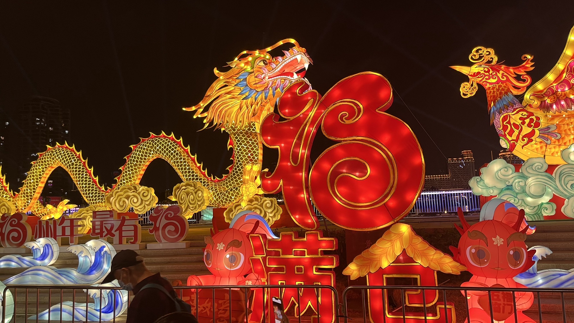 仓前公园旅行图片 1