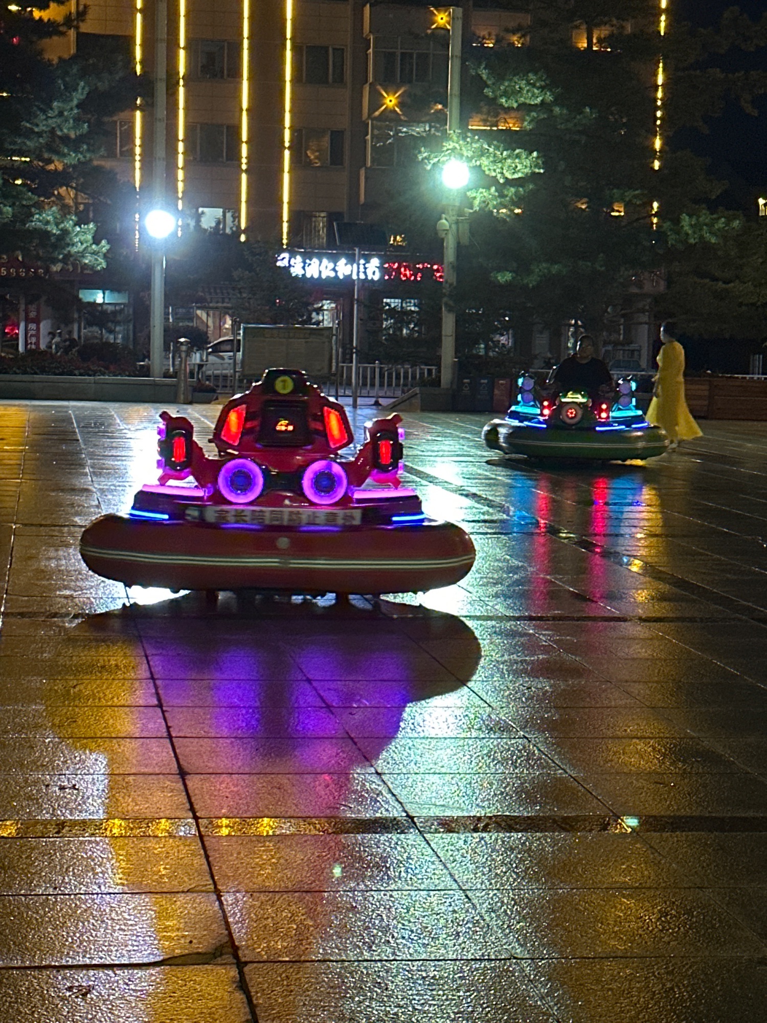 乌马河广场旅行图片 2