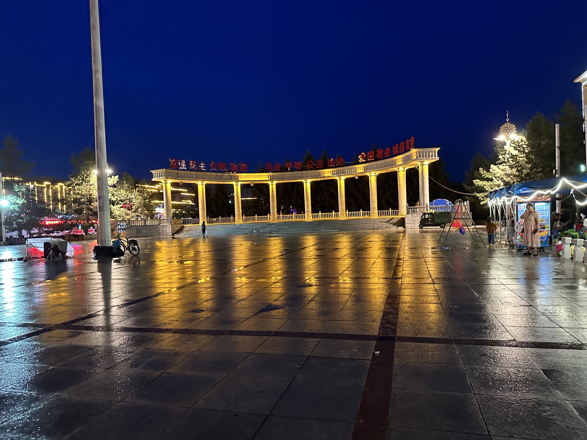 乌马河广场旅行图片 2