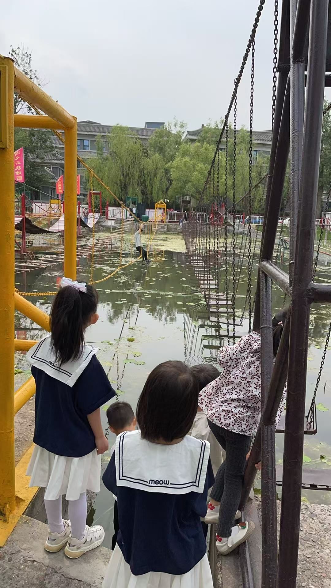 湖心岛