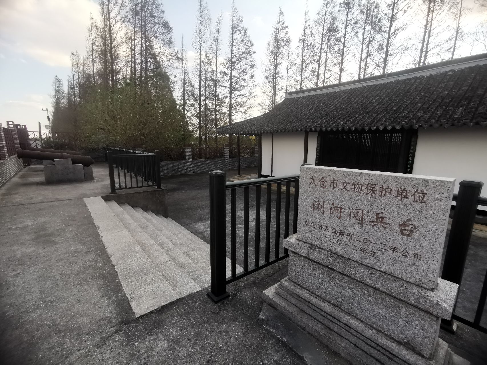 浏河阅兵台旅行图片 2