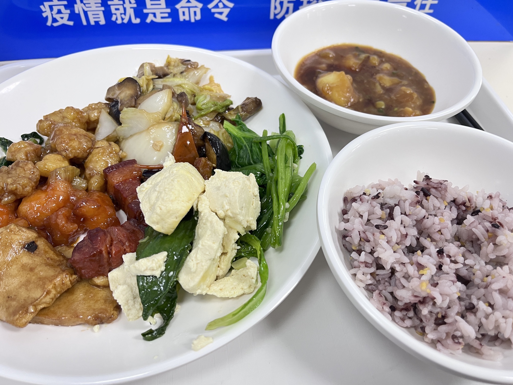 吉林大学前卫南区湖畔餐厅