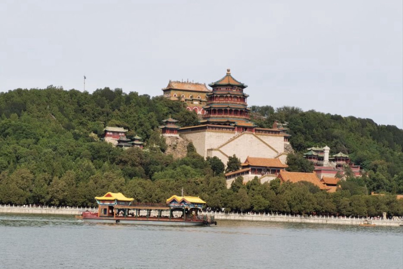 北海