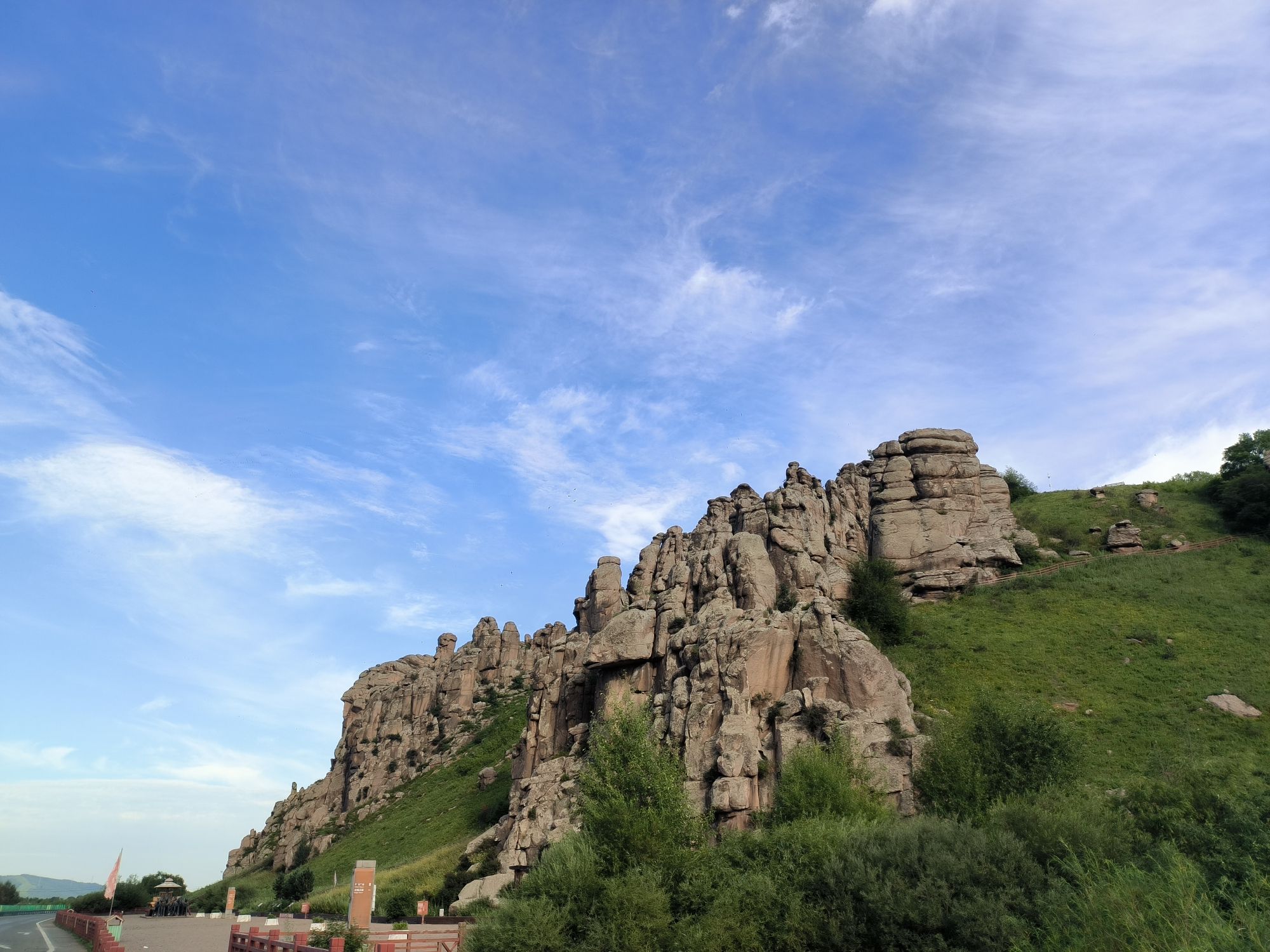 大兴安岭奥伦布坎景区(暂停开放)旅行图片 1