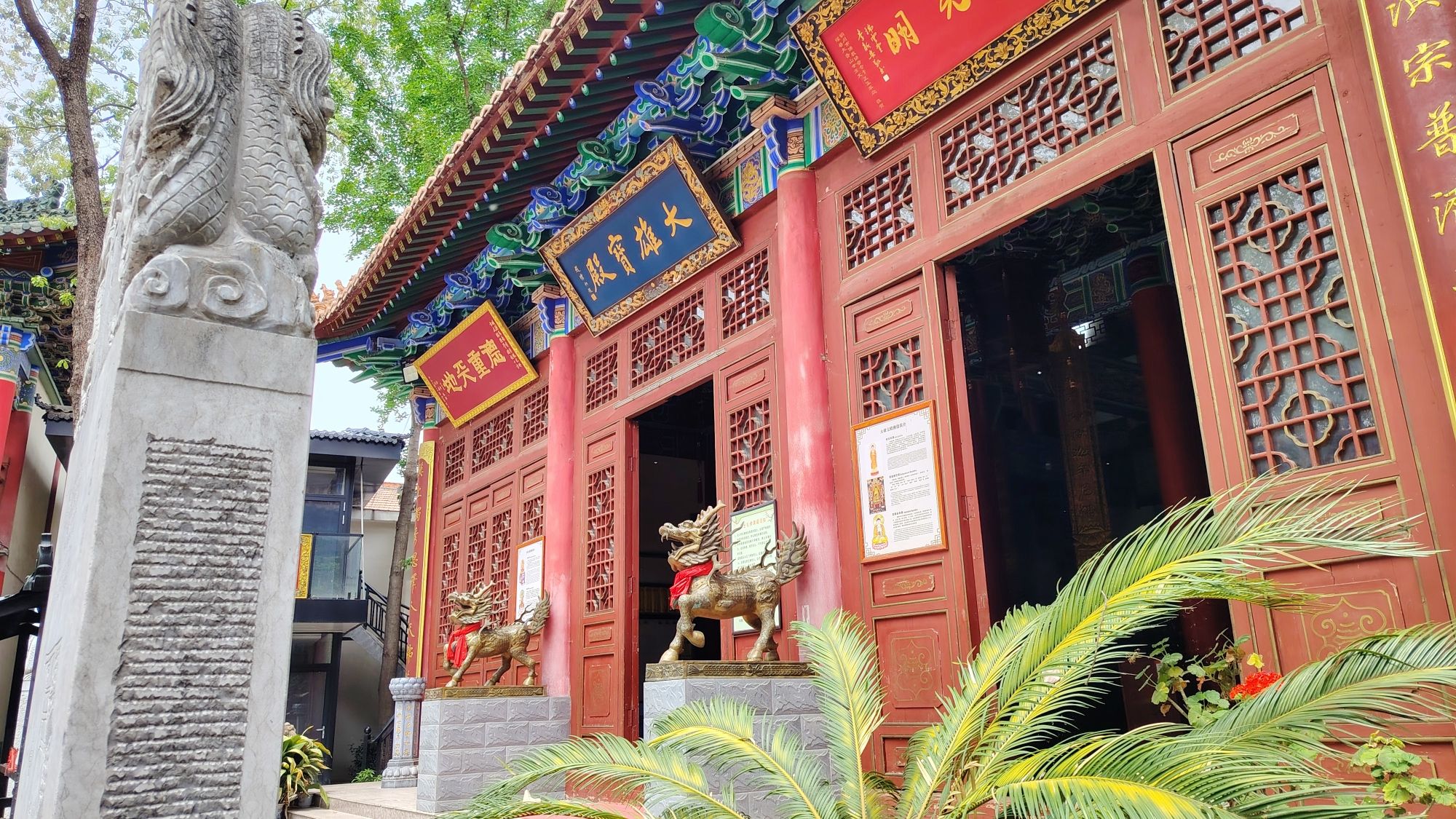 中华护国万寿寺实景照片