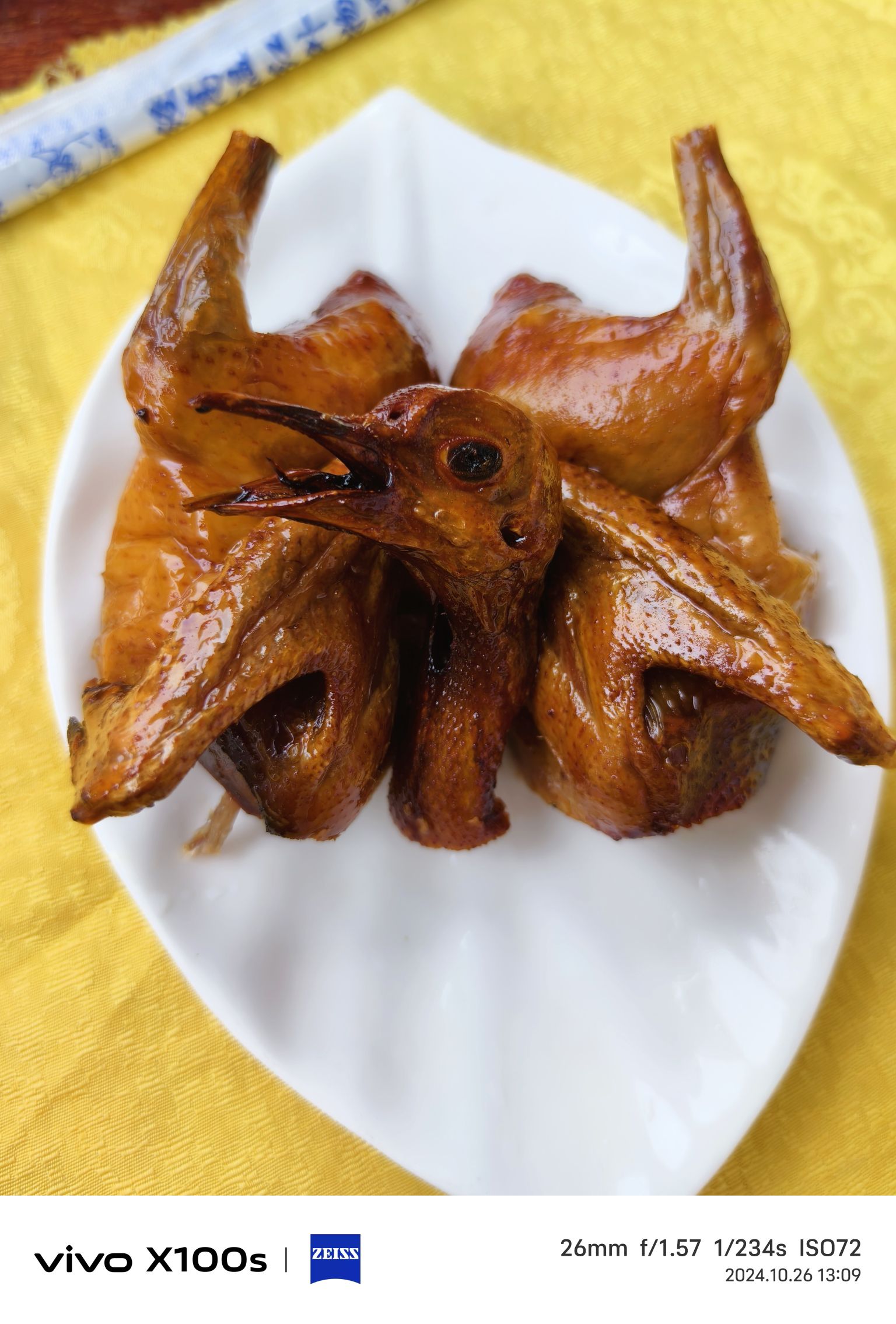 石岐鸽师傅餐厅(石岐总店)