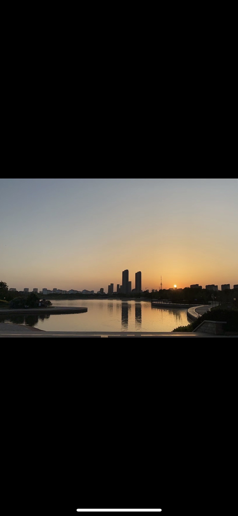 九龙湖公园旅行图片 1